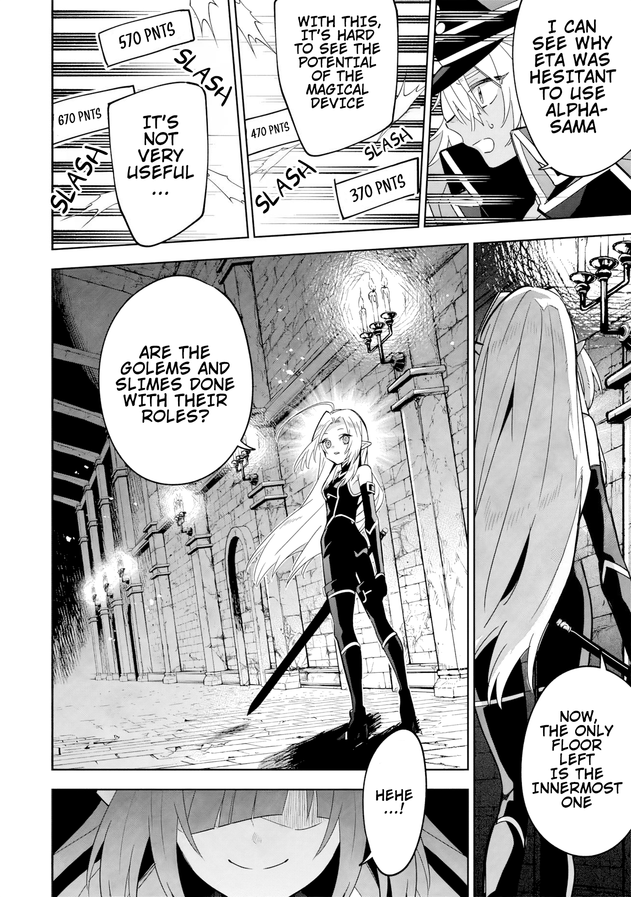 Kage no Jitsuryokusha ni Naritakute! Master of Garden ~Shichikage Retsuden~ - Chapter 8.2 - Page 13