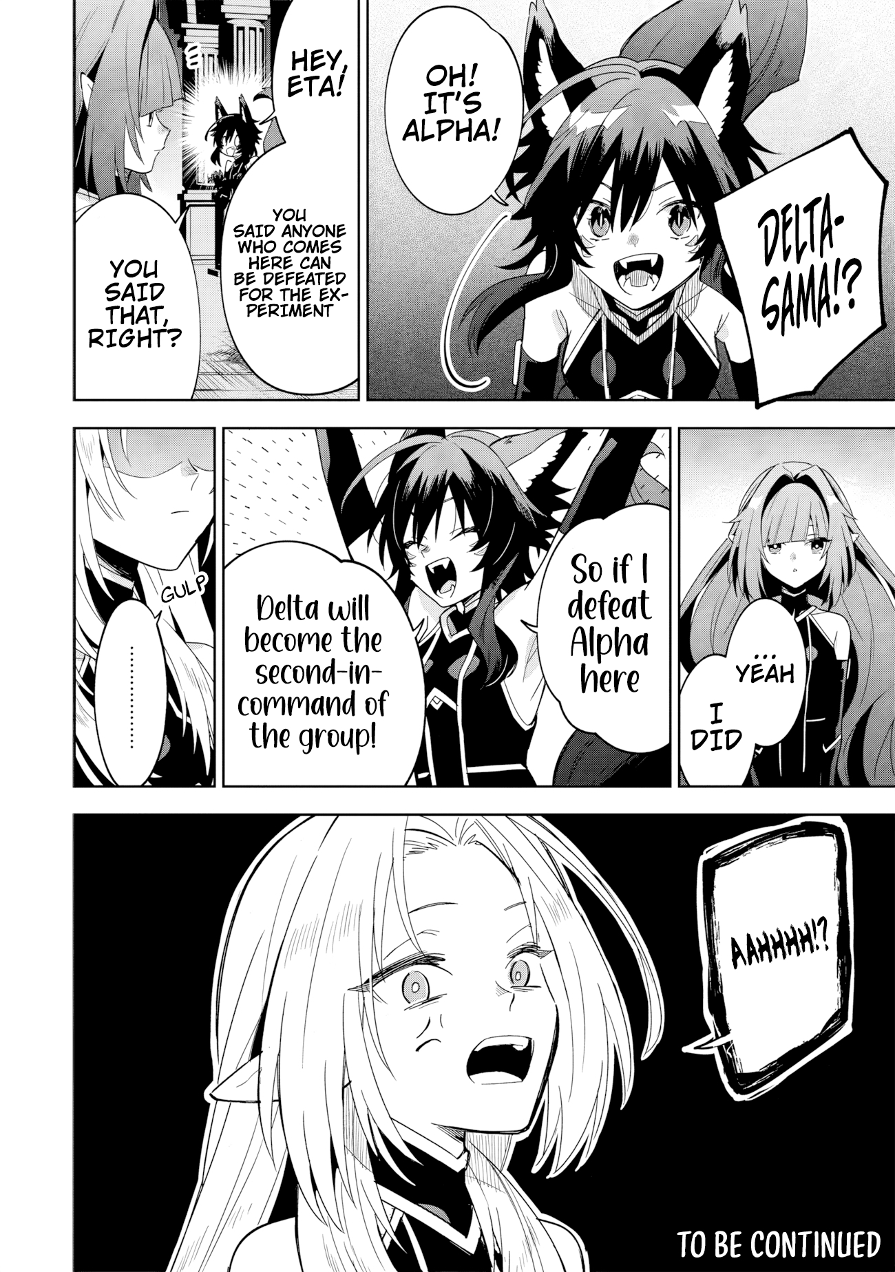 Kage no Jitsuryokusha ni Naritakute! Master of Garden ~Shichikage Retsuden~ - Chapter 8.2 - Page 15