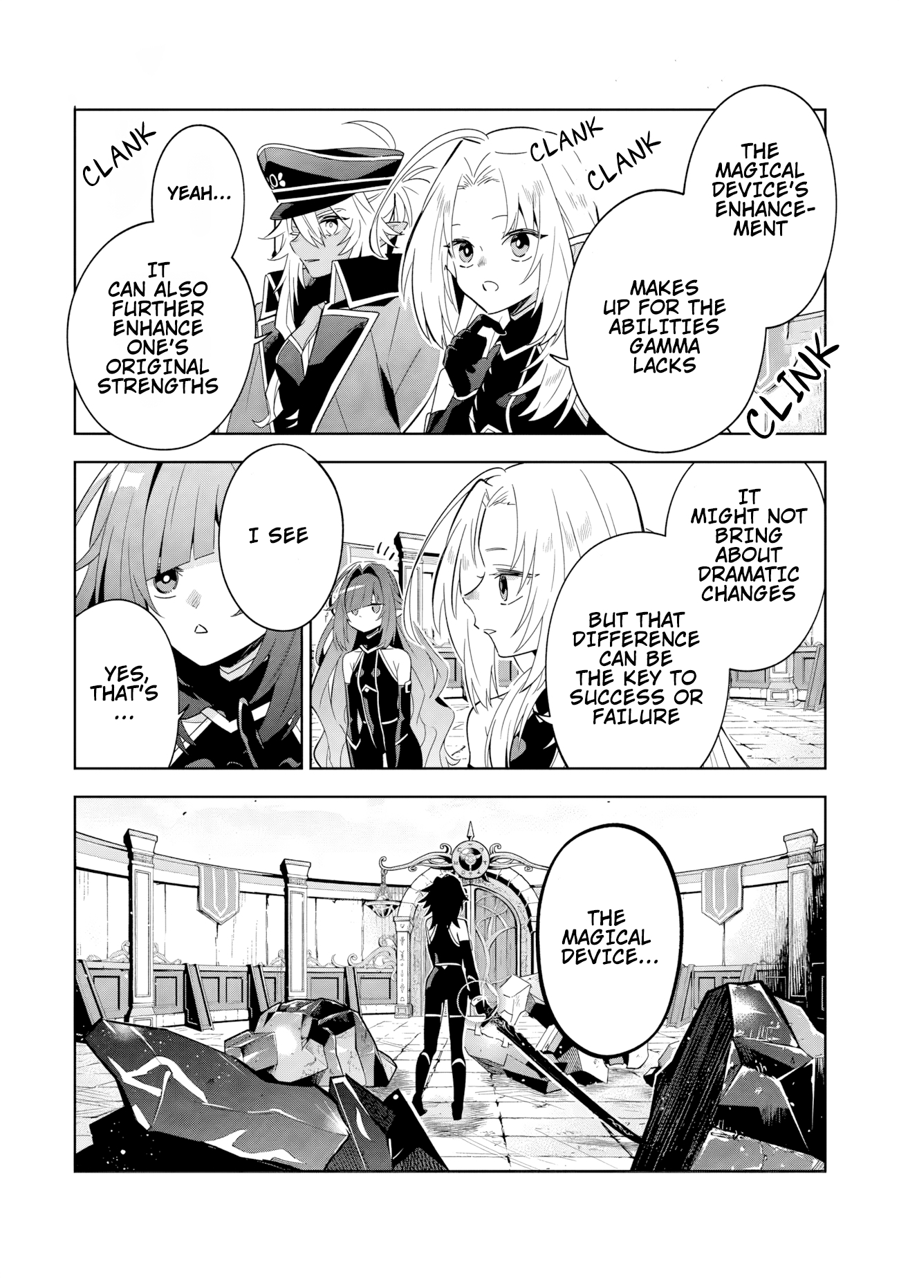 Kage no Jitsuryokusha ni Naritakute! Master of Garden ~Shichikage Retsuden~ - Chapter 8.2 - Page 2