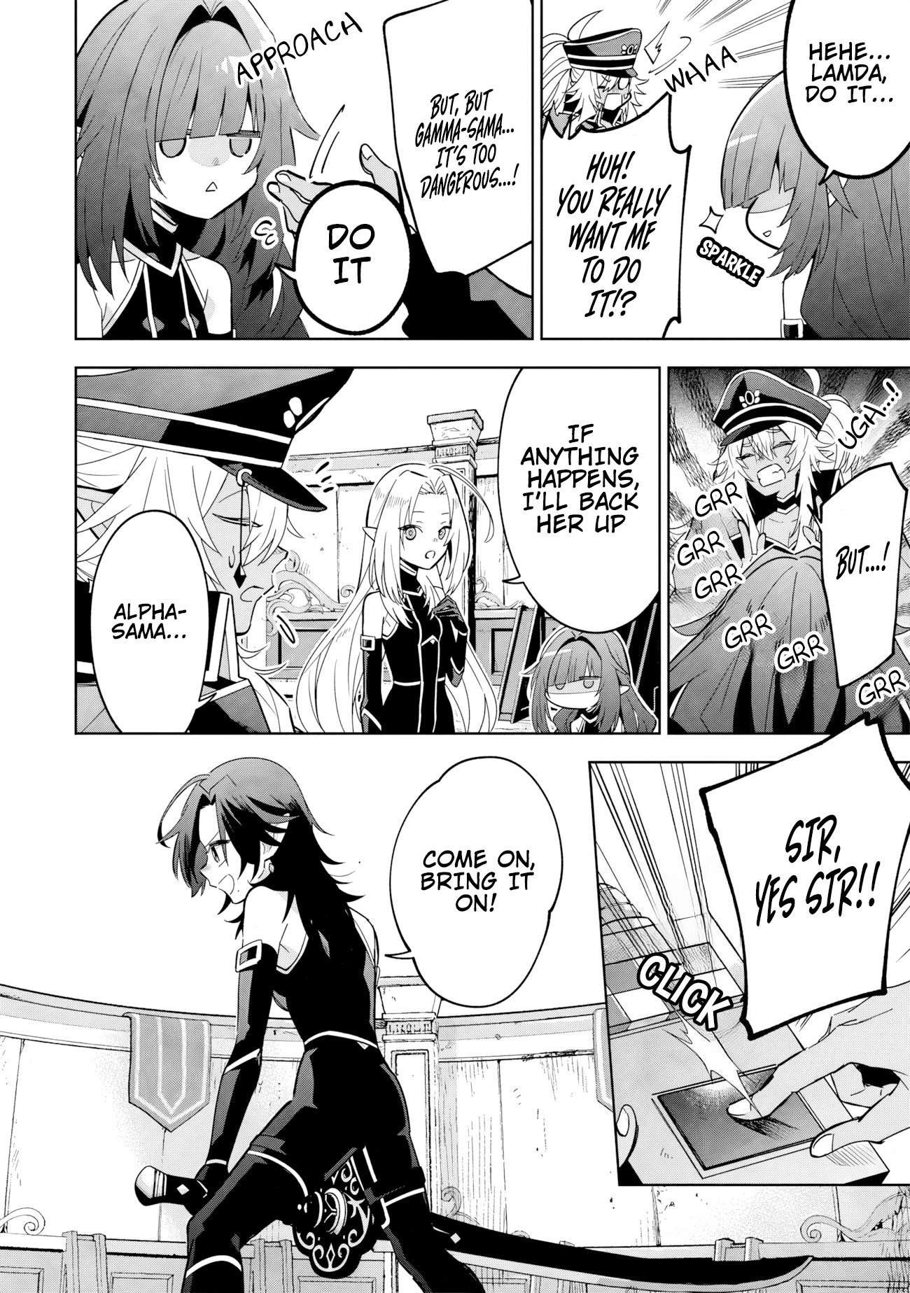 Kage no Jitsuryokusha ni Naritakute! Master of Garden ~Shichikage Retsuden~ - Chapter 8.2 - Page 3