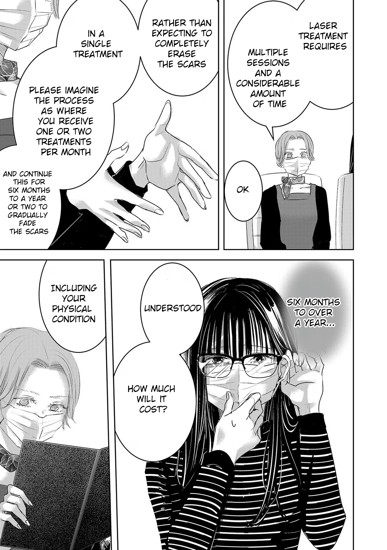 Tomorrow, I Will Be Someone's Girlfriend - Chapter 175 - Page 7