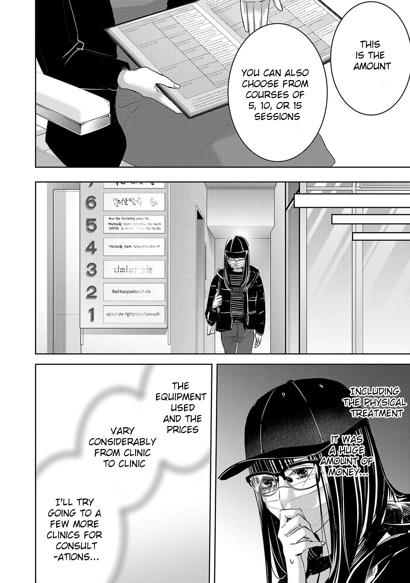 Tomorrow, I Will Be Someone's Girlfriend - Chapter 175 - Page 8