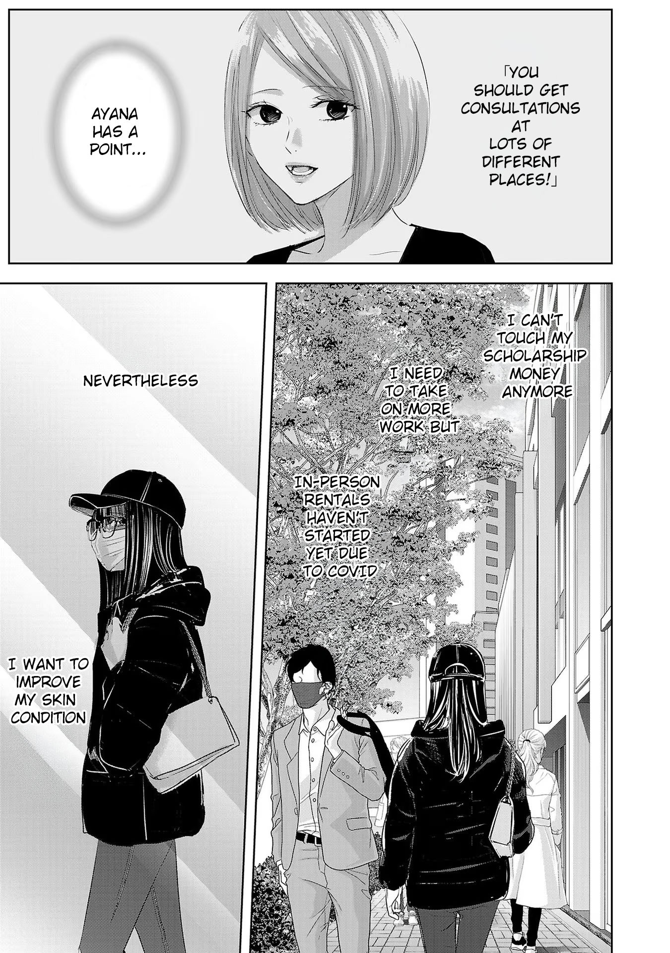 Tomorrow, I Will Be Someone's Girlfriend - Chapter 175 - Page 9