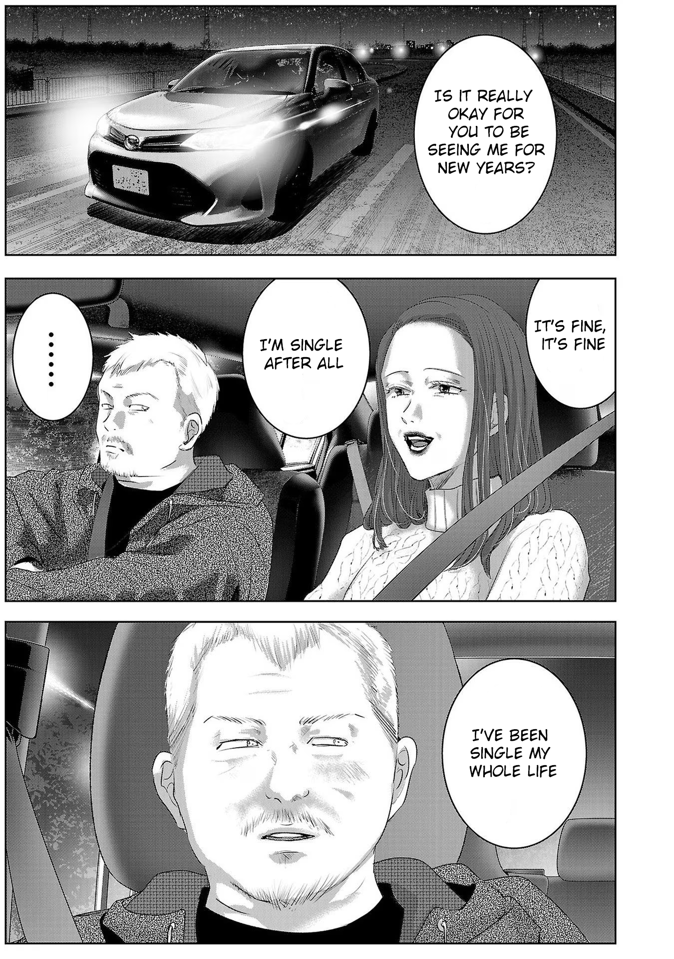 Tomorrow, I Will Be Someone's Girlfriend - Chapter 175 - Page 1