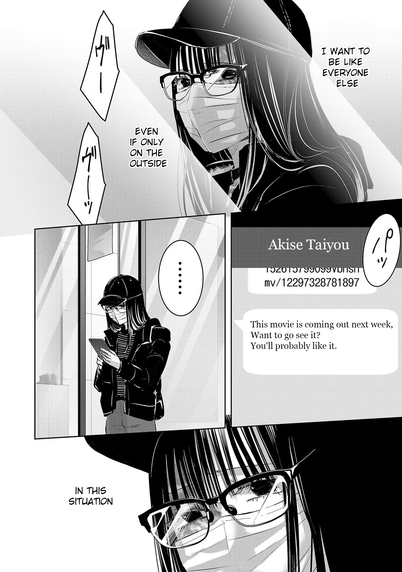 Tomorrow, I Will Be Someone's Girlfriend - Chapter 175 - Page 10