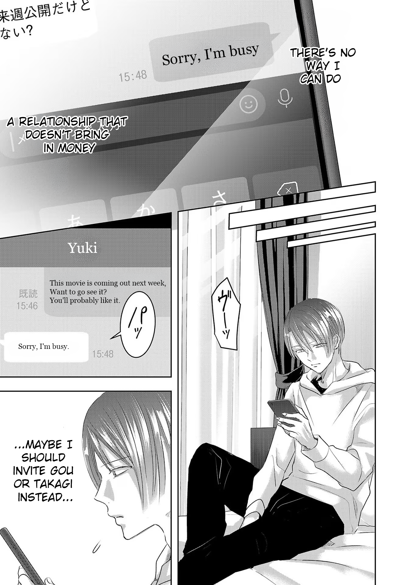 Tomorrow, I Will Be Someone's Girlfriend - Chapter 175 - Page 11