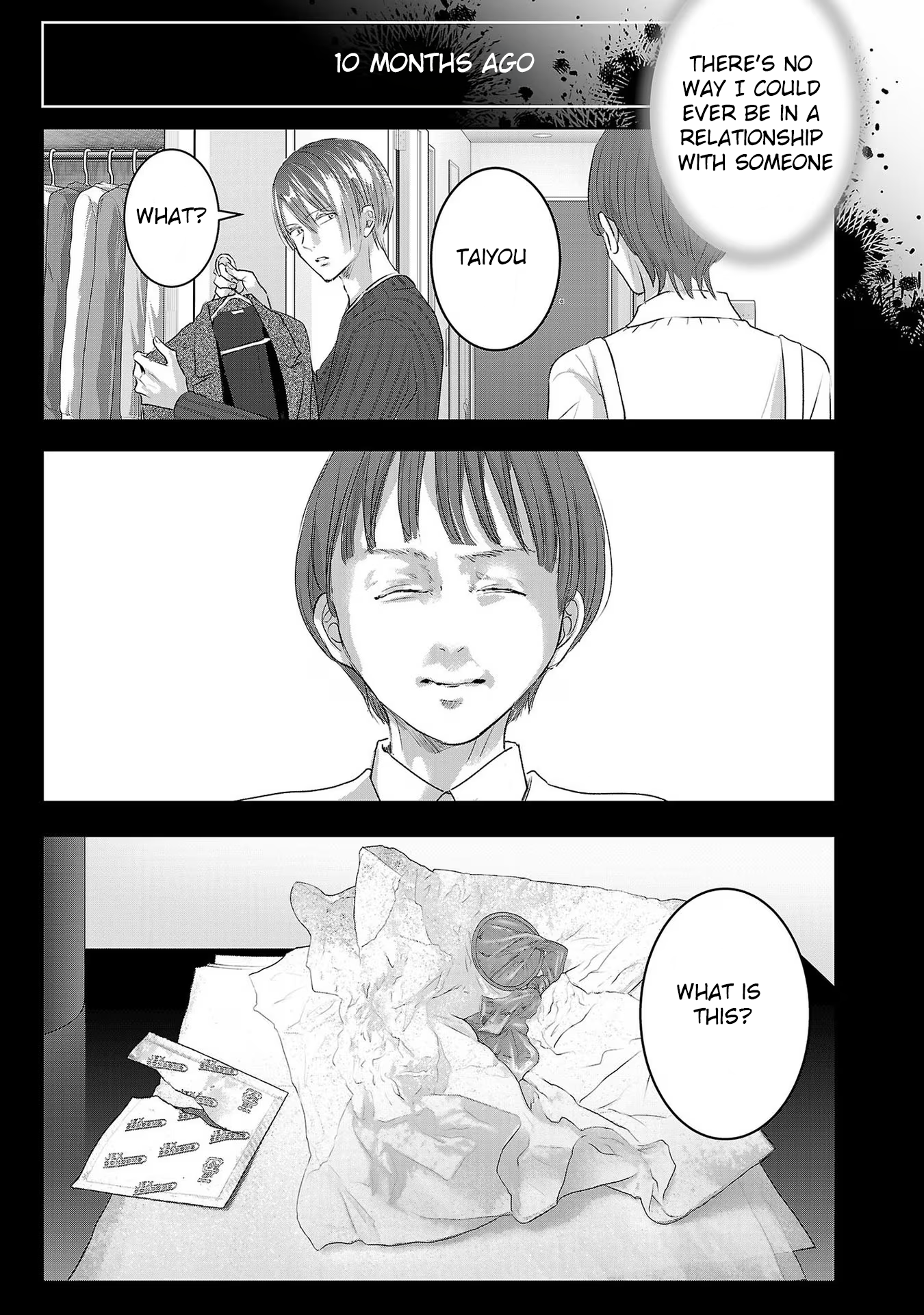 Tomorrow, I Will Be Someone's Girlfriend - Chapter 175 - Page 13