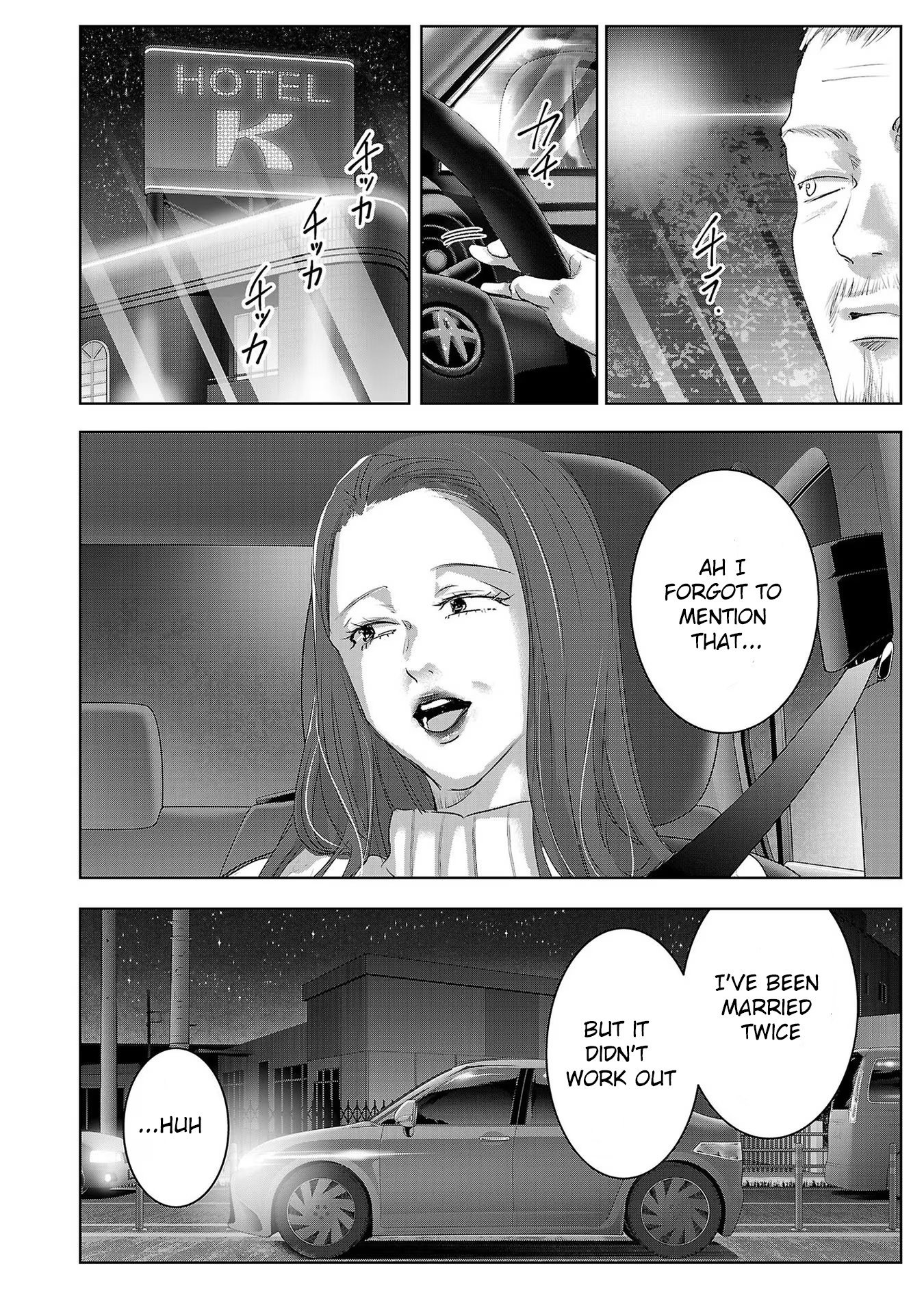 Tomorrow, I Will Be Someone's Girlfriend - Chapter 175 - Page 2