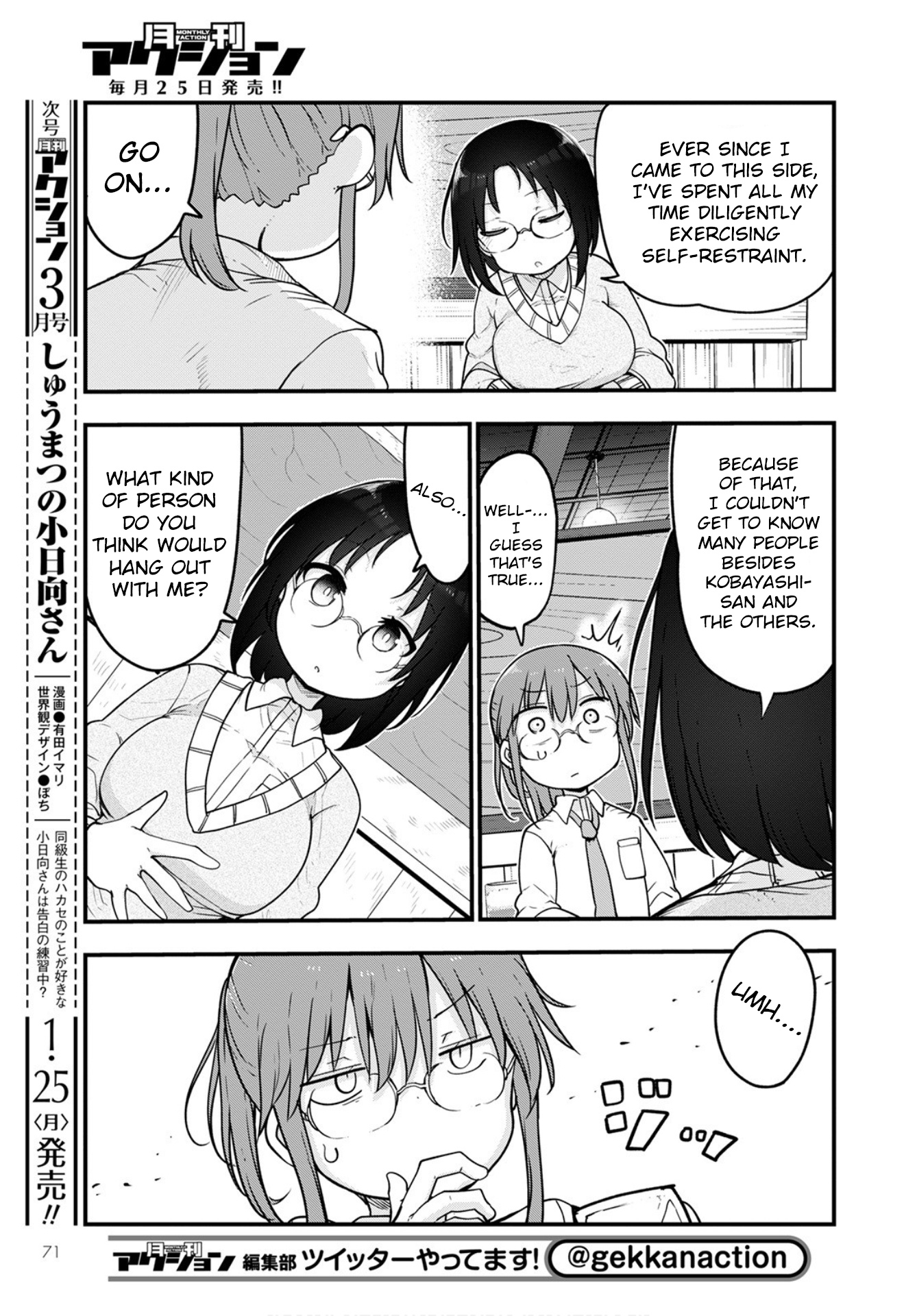 Miss Kobayashi's Dragon Maid - Chapter 103 - Page 7