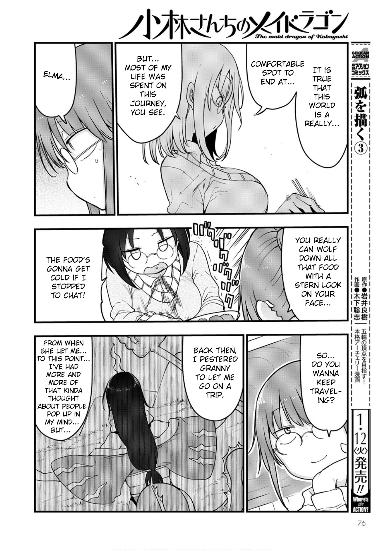Miss Kobayashi's Dragon Maid - Chapter 103 - Page 12