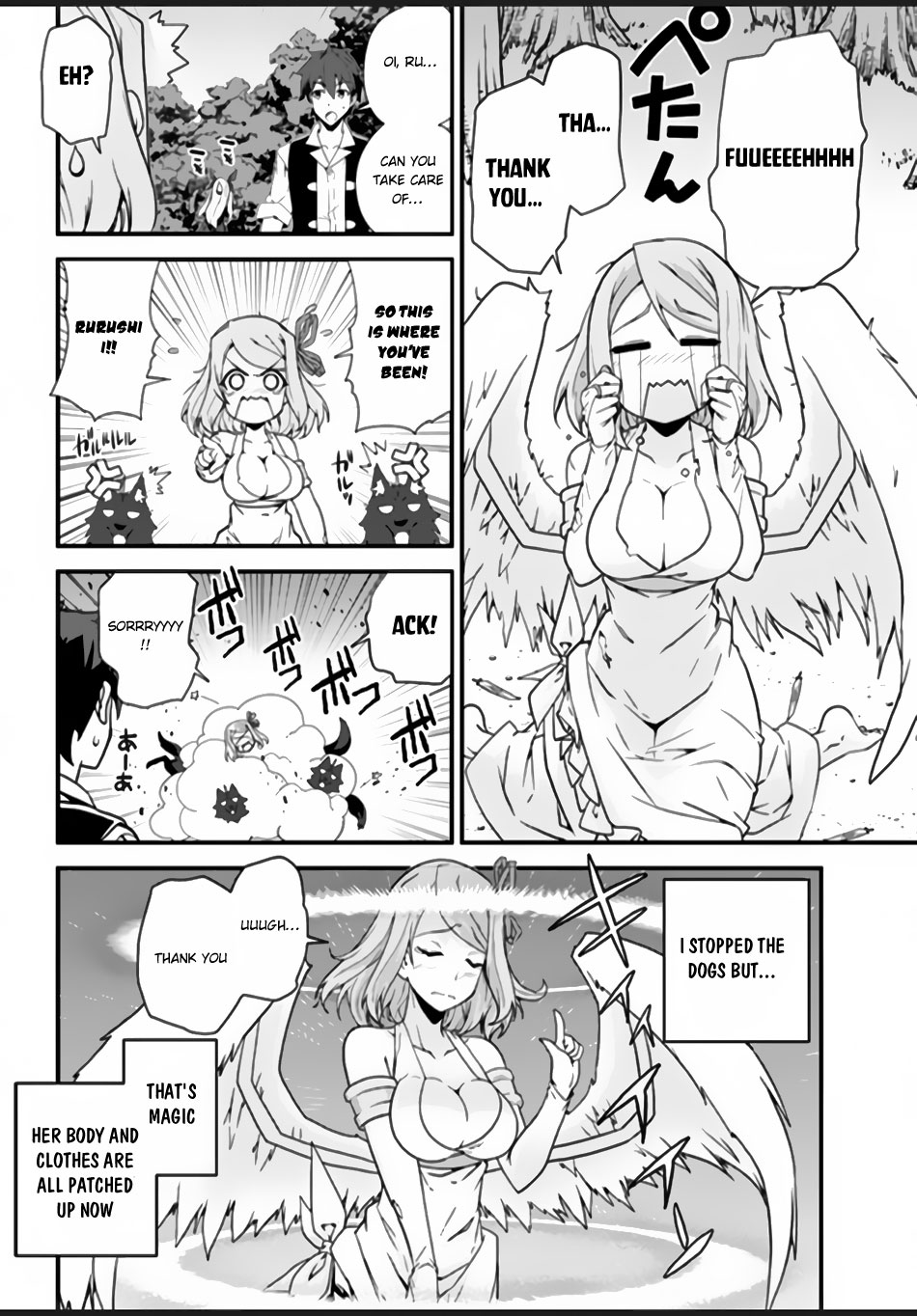 Farming Life in Another World - Chapter 11 - Page 5