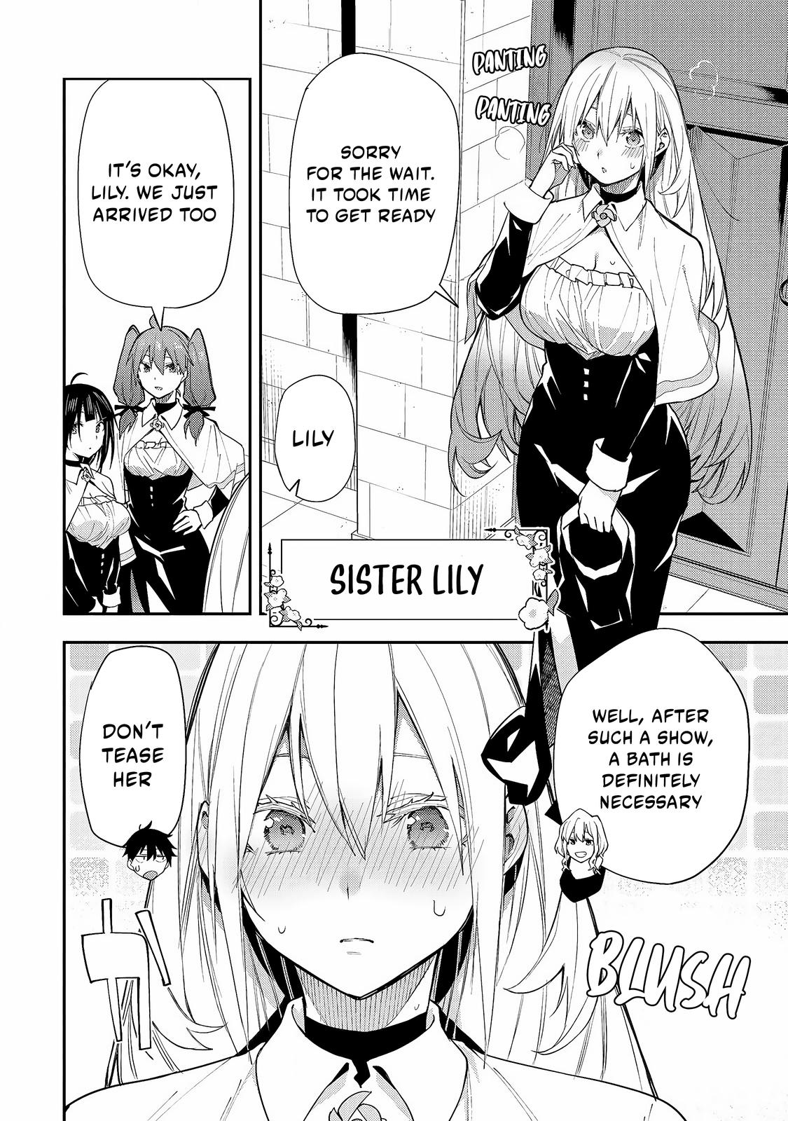 Secret Rites with the Holy Maidens - Chapter 2 - Page 11