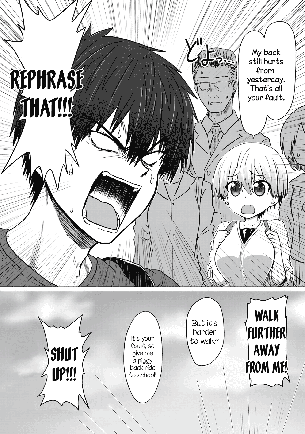 Uzaki-chan Wants to Hang Out! - Chapter 1.4 - Page 4