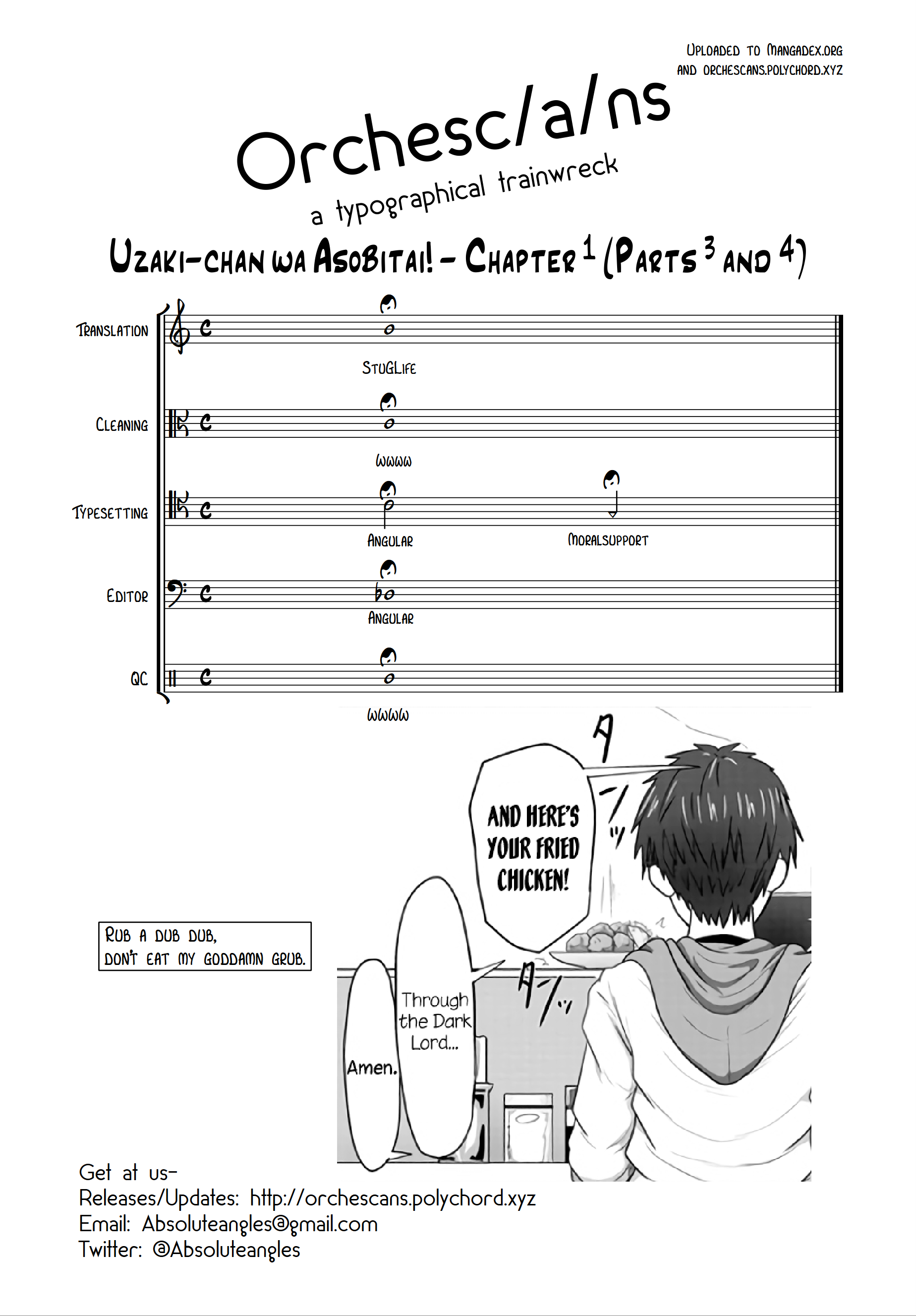 Uzaki-chan Wants to Hang Out! - Chapter 1.4 - Page 5