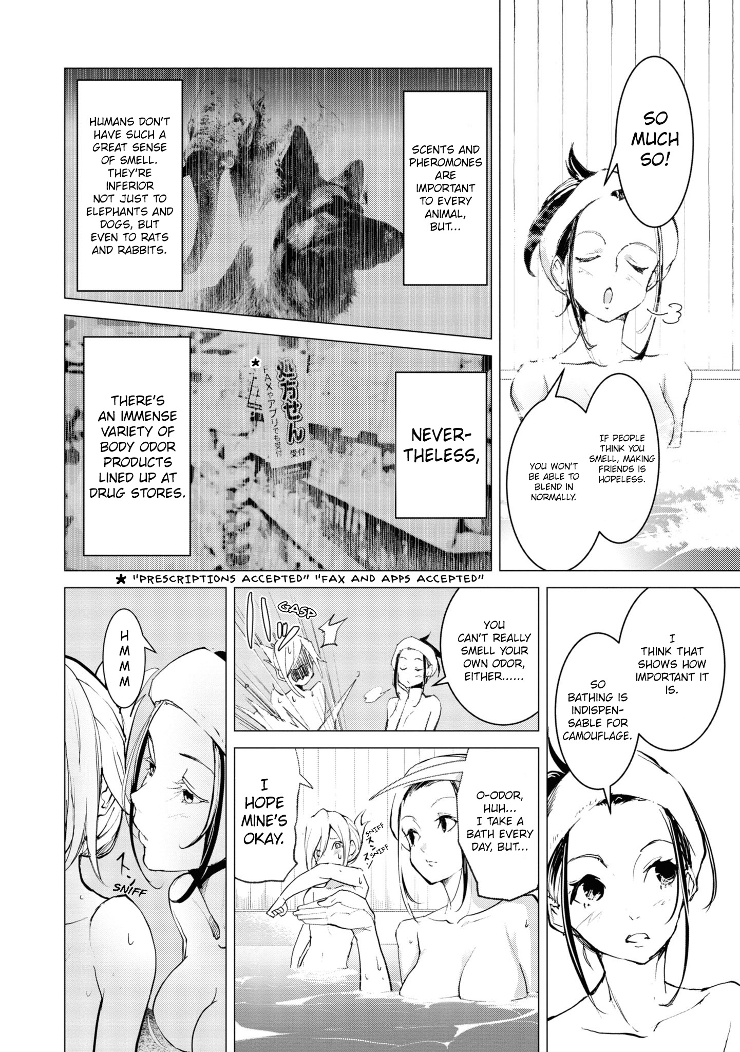 Common-Sense Monster - Chapter 5 - Page 7