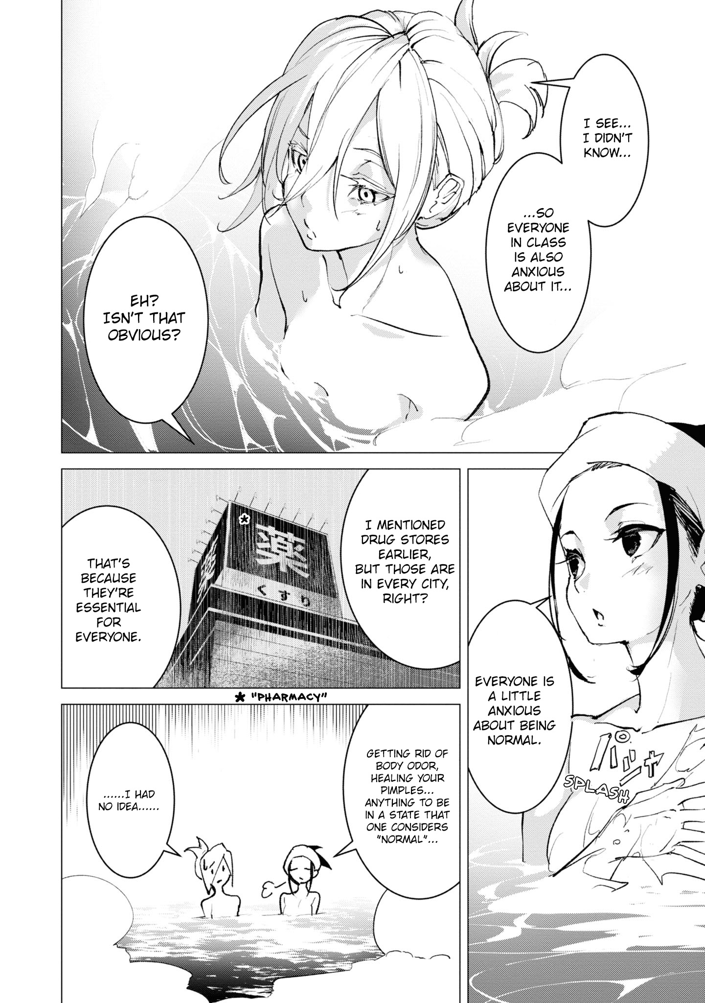 Common-Sense Monster - Chapter 5 - Page 9