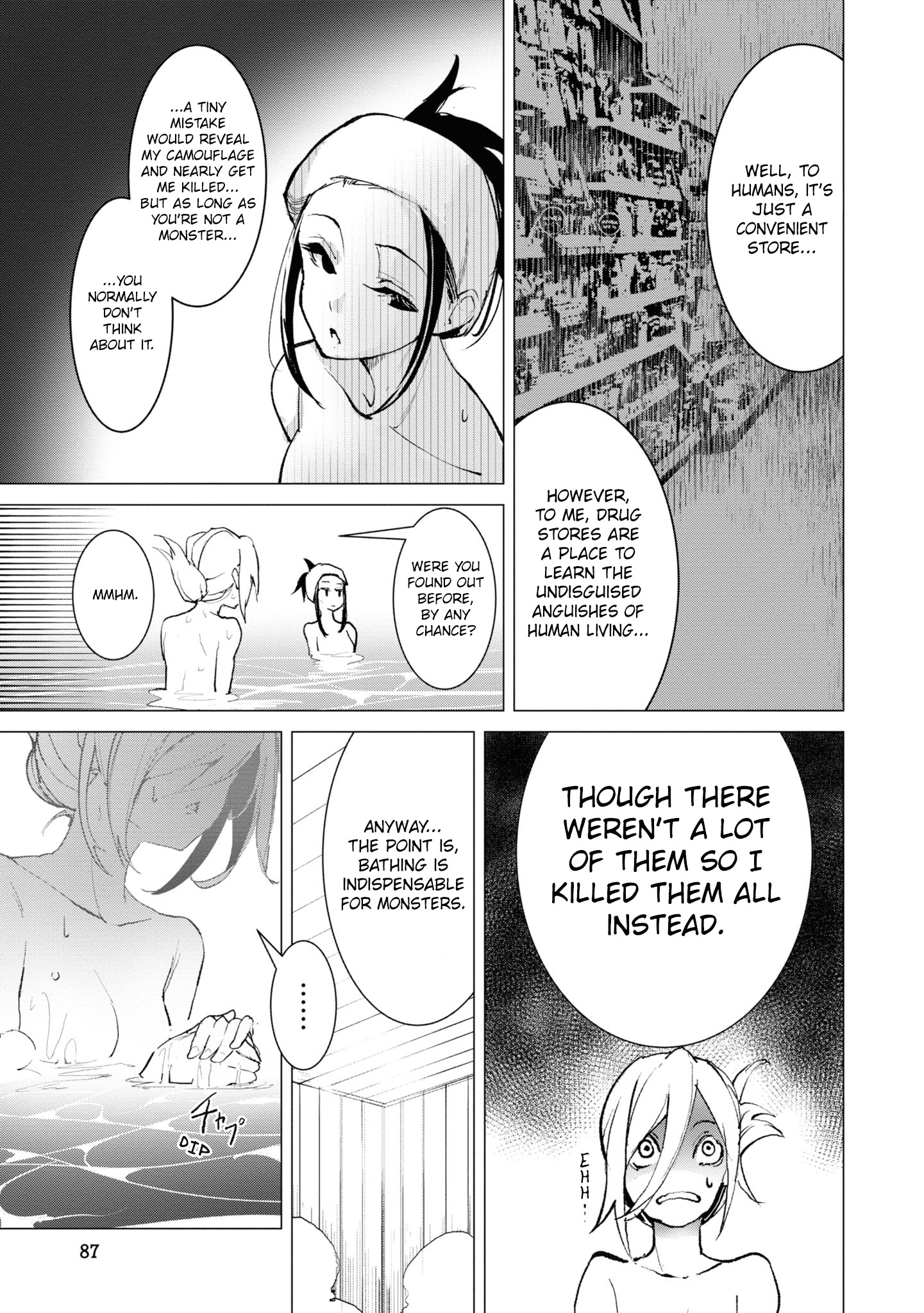 Common-Sense Monster - Chapter 5 - Page 10