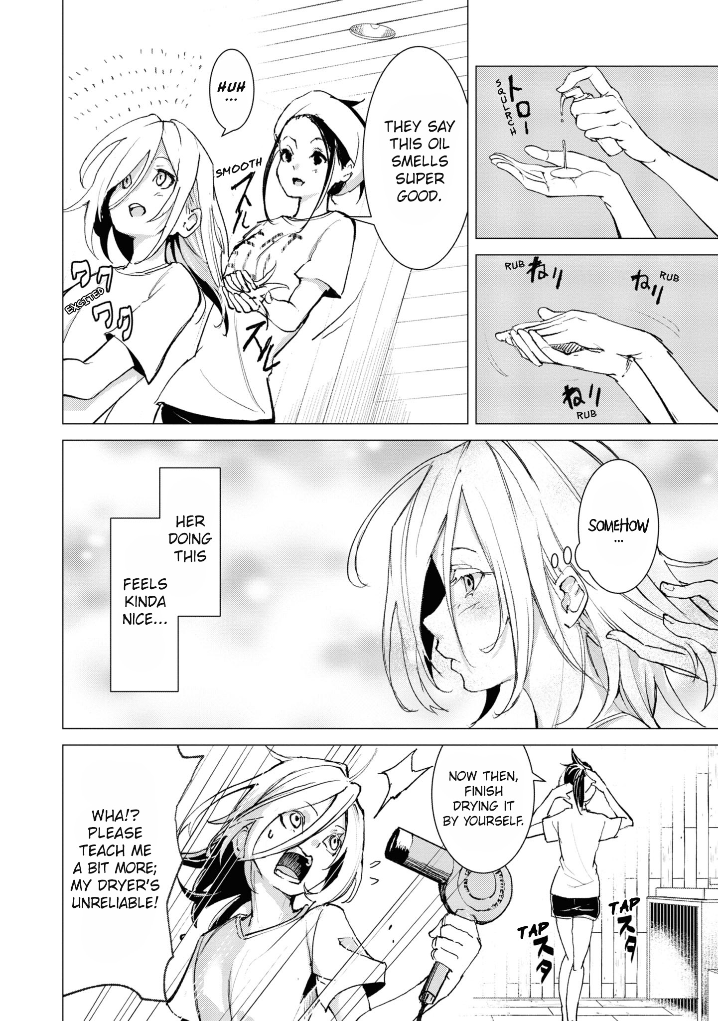Common-Sense Monster - Chapter 5 - Page 13