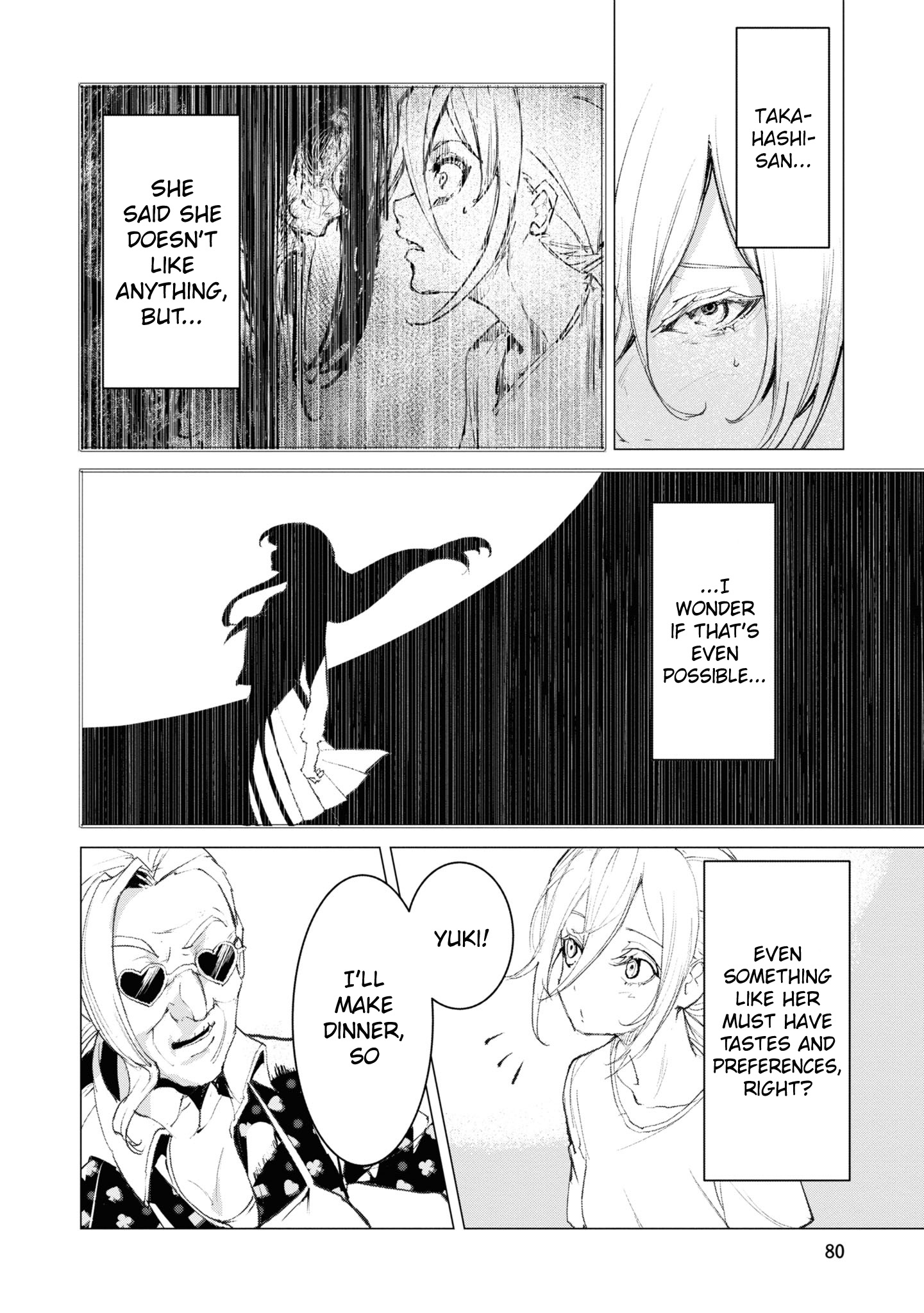 Common-Sense Monster - Chapter 5 - Page 3