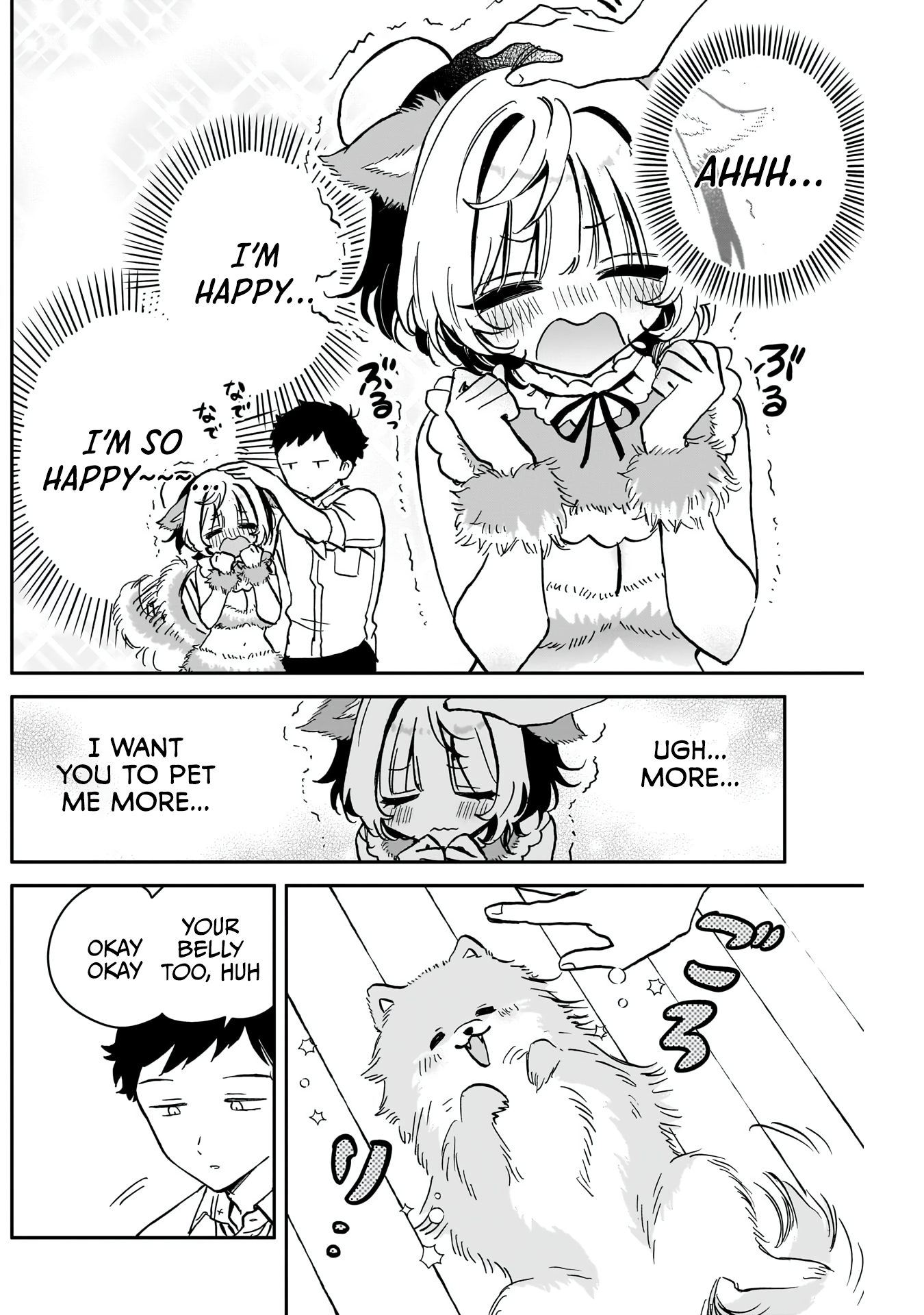 Noa-Senpai is My Friend. - Chapter 38.3 - Page 5