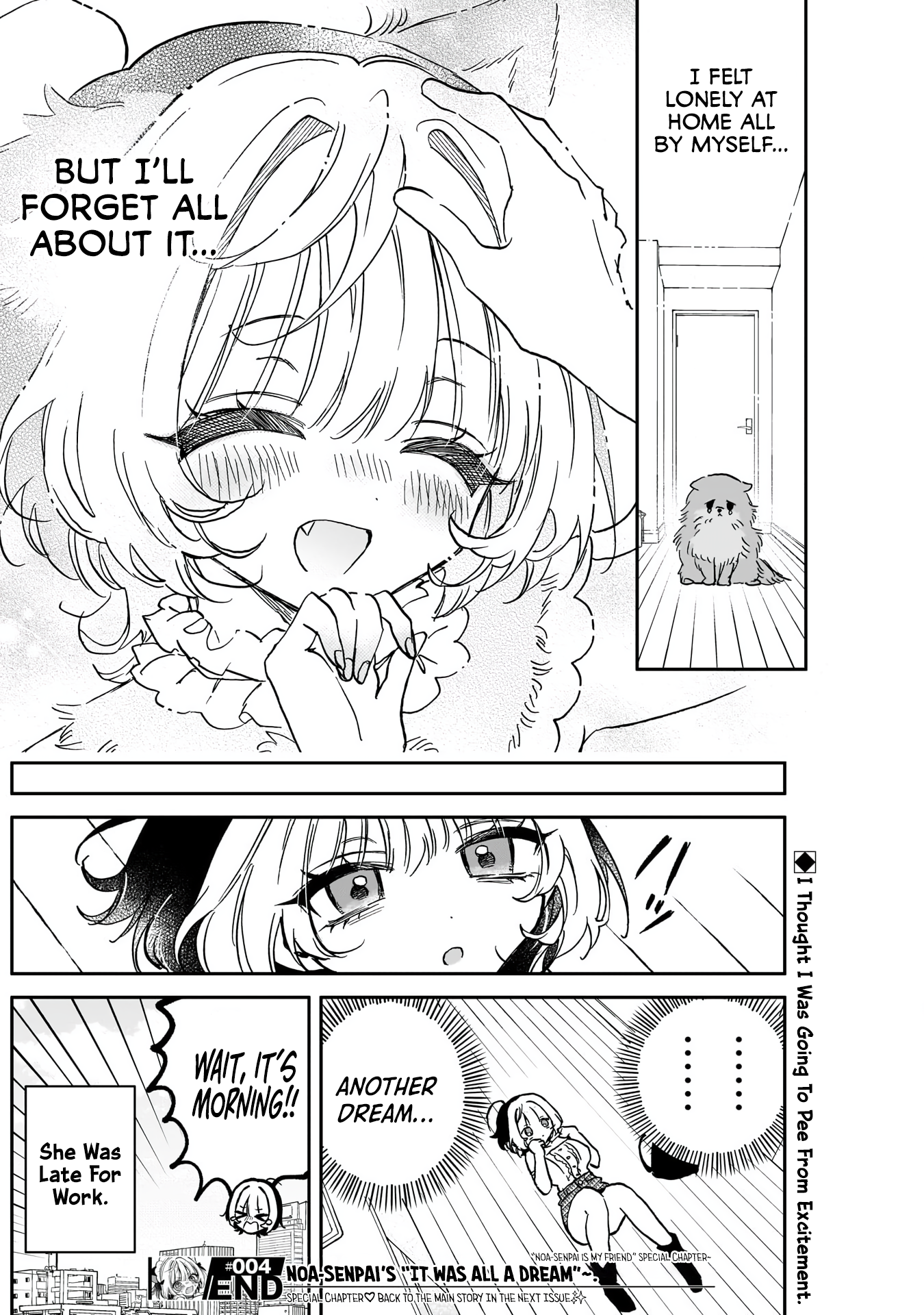 Noa-Senpai is My Friend. - Chapter 38.3 - Page 7