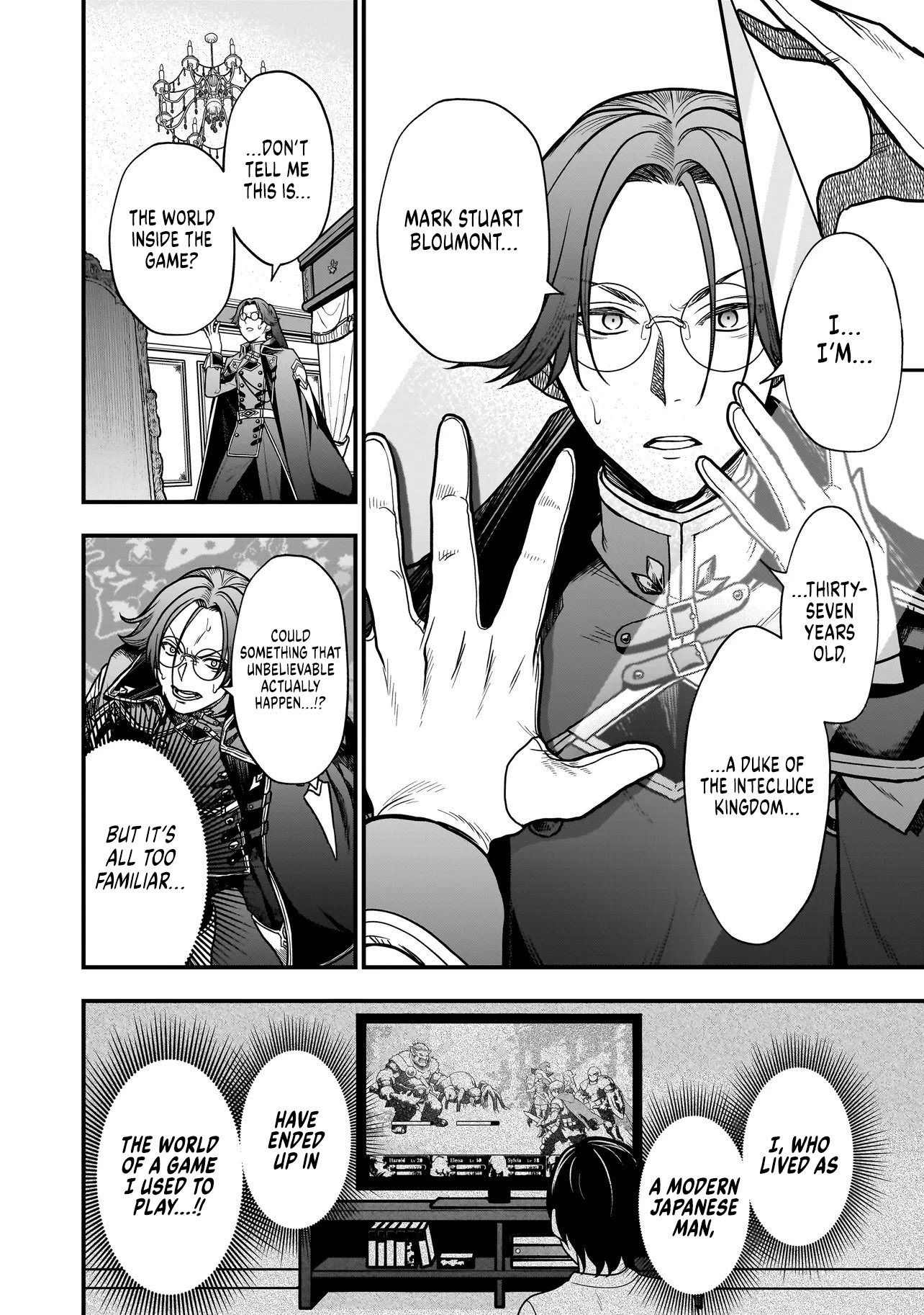 Reincarnated as a Villainous Duke to Be Condemned by My Daughter - Chapter 1 - Page 7