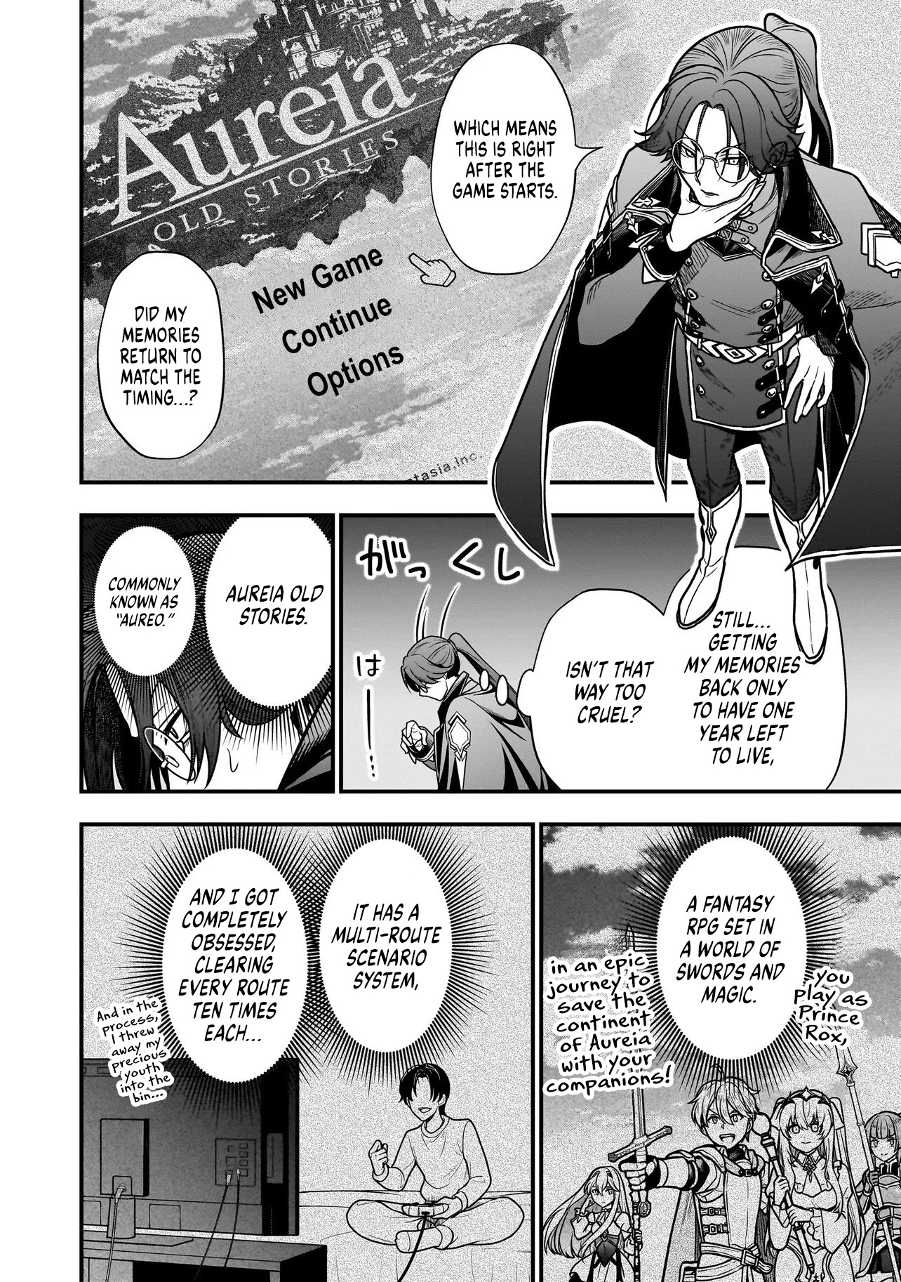 Reincarnated as a Villainous Duke to Be Condemned by My Daughter - Chapter 1 - Page 9