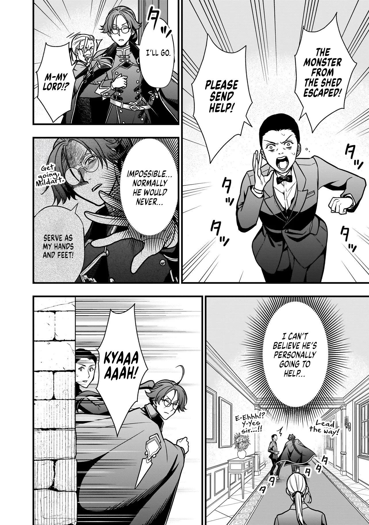 Reincarnated as a Villainous Duke to Be Condemned by My Daughter - Chapter 1 - Page 13