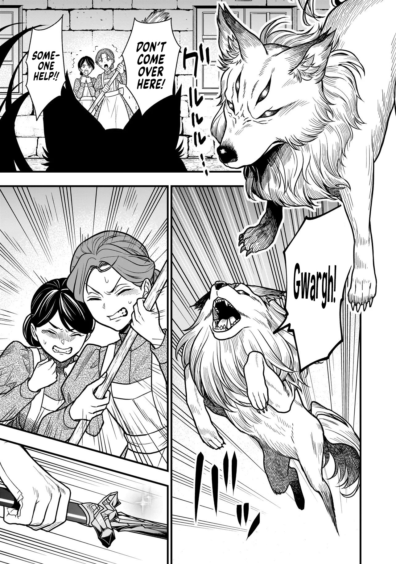 Reincarnated as a Villainous Duke to Be Condemned by My Daughter - Chapter 1 - Page 14