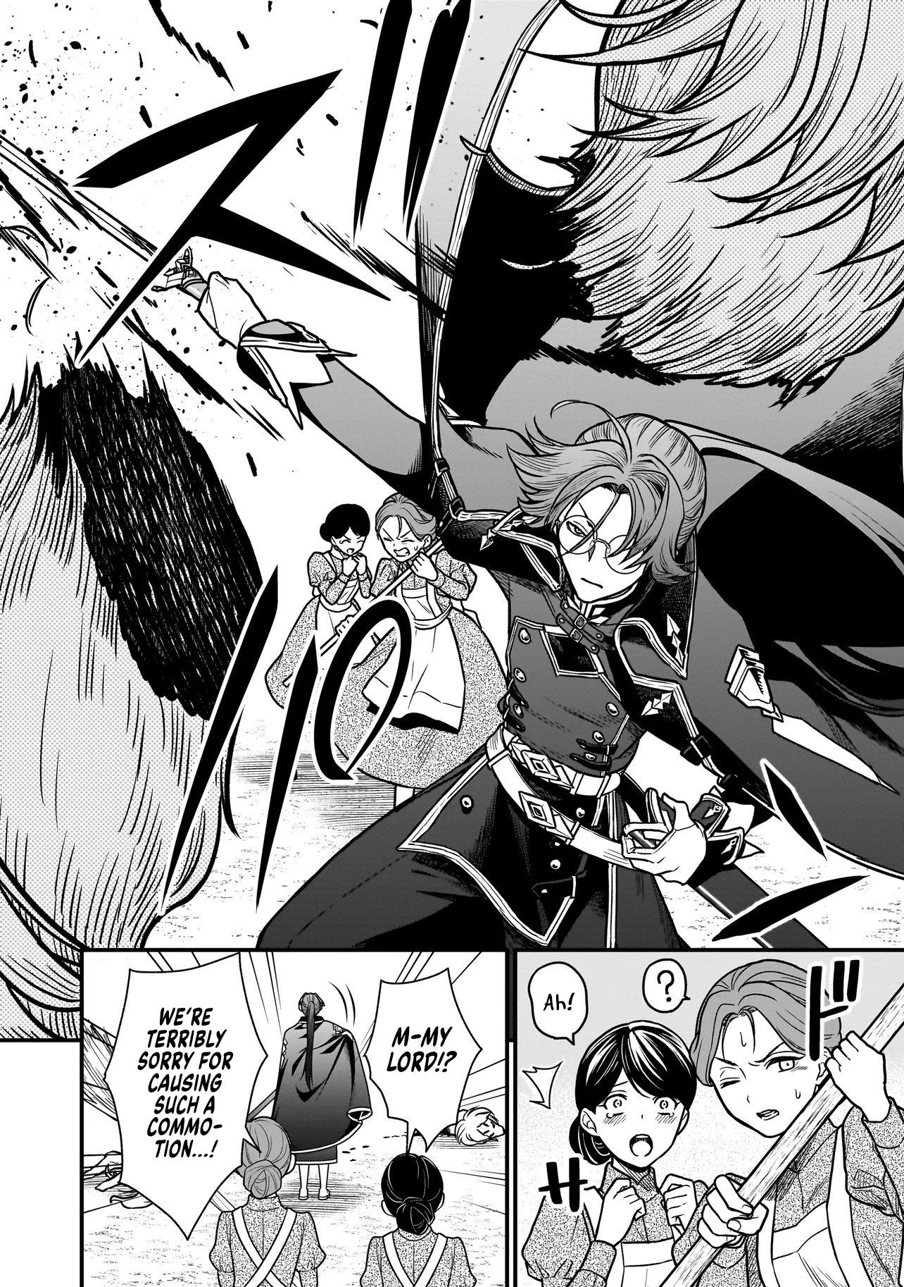 Reincarnated as a Villainous Duke to Be Condemned by My Daughter - Chapter 1 - Page 15