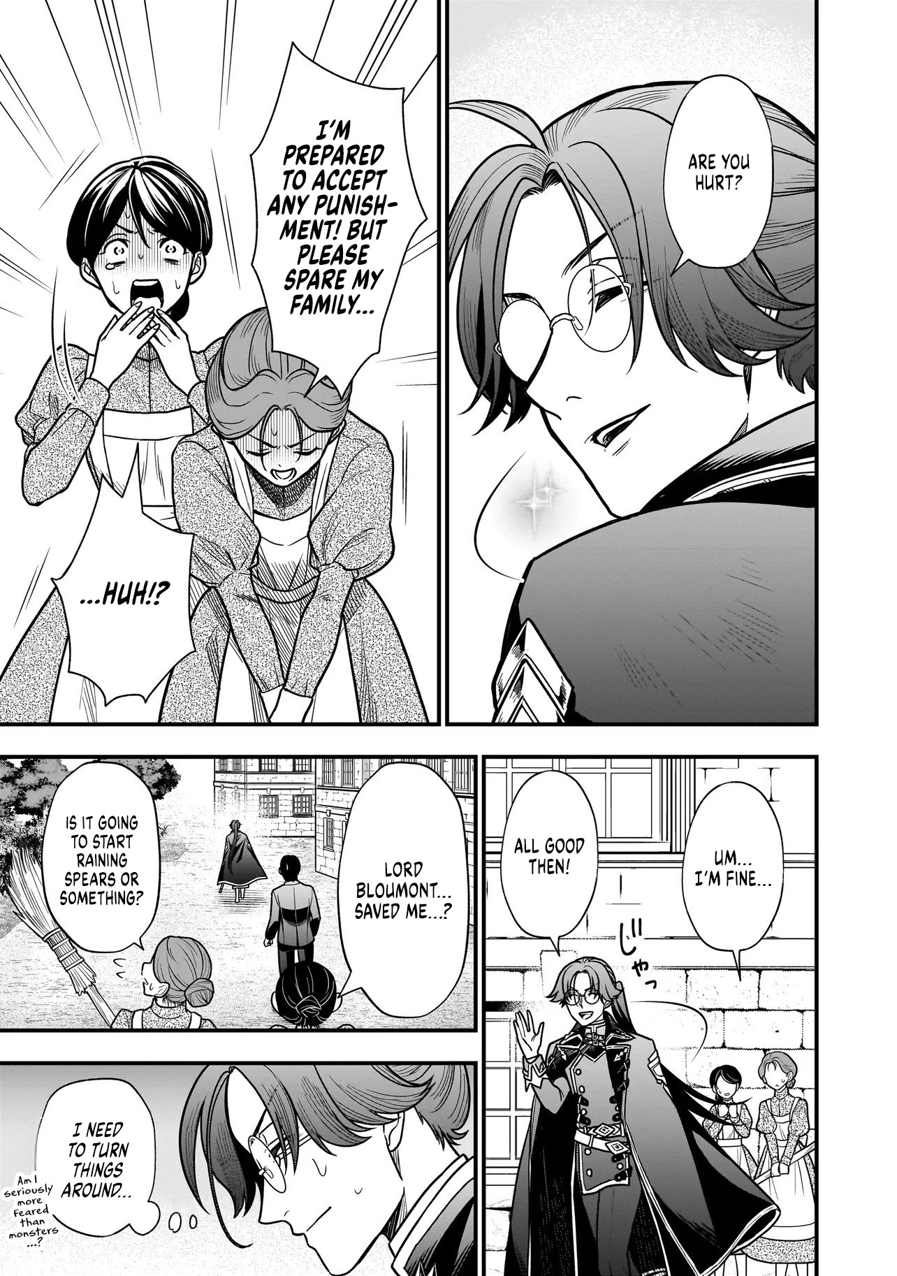 Reincarnated as a Villainous Duke to Be Condemned by My Daughter - Chapter 1 - Page 16