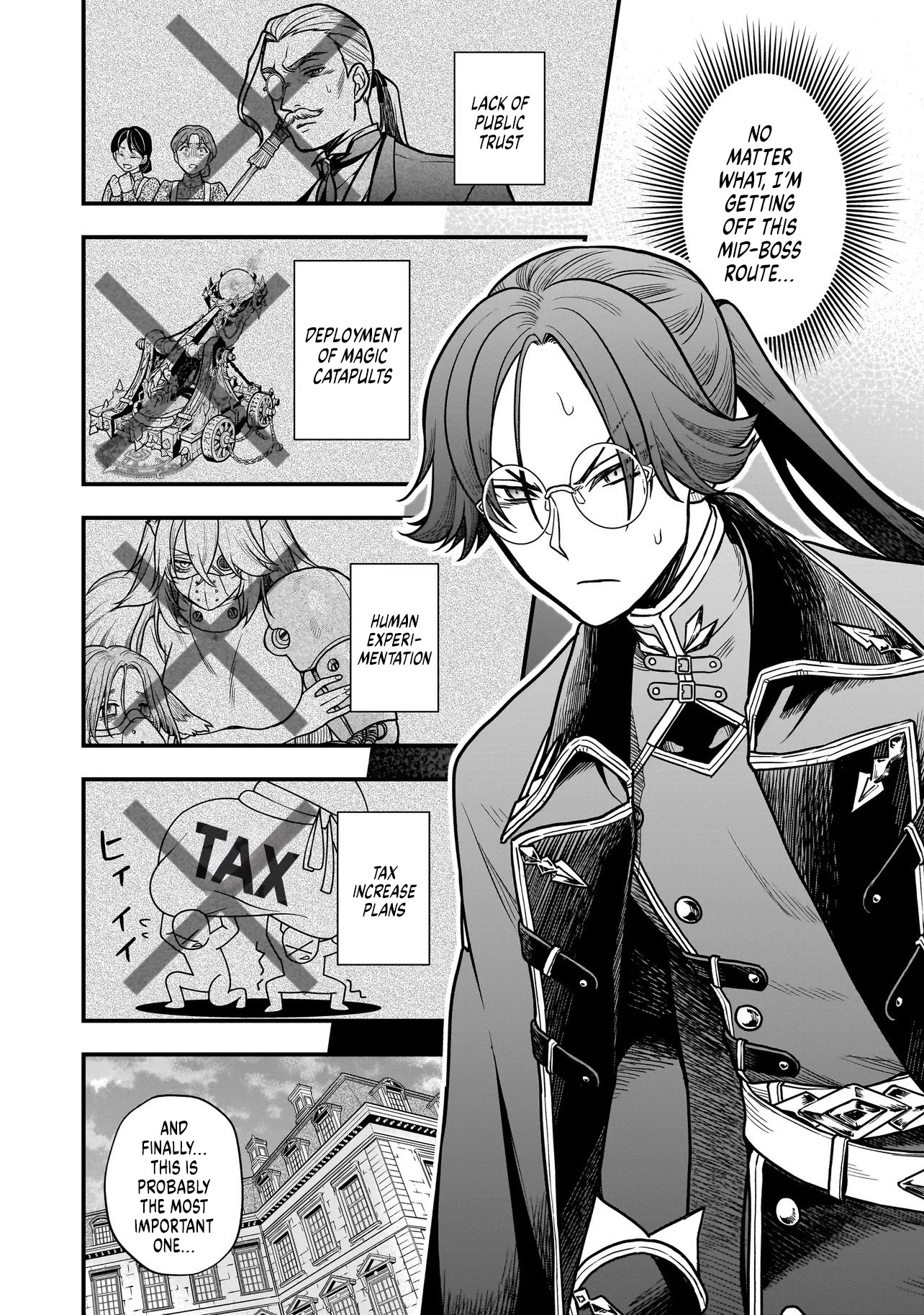 Reincarnated as a Villainous Duke to Be Condemned by My Daughter - Chapter 1 - Page 17