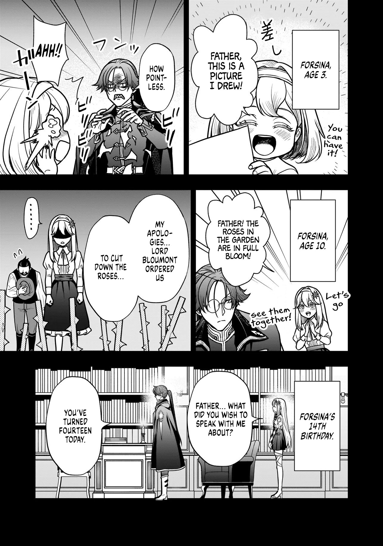 Reincarnated as a Villainous Duke to Be Condemned by My Daughter - Chapter 1 - Page 22