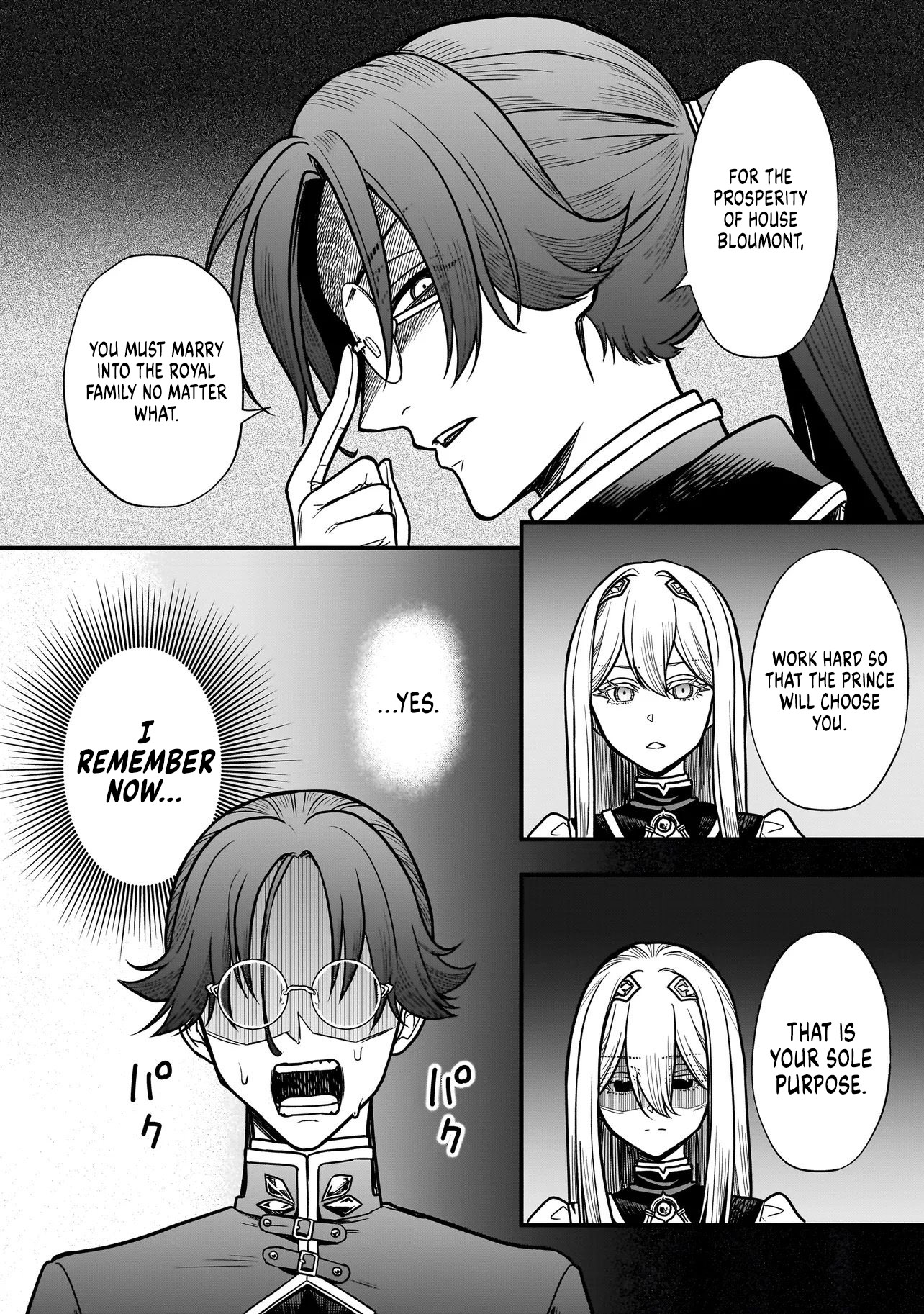 Reincarnated as a Villainous Duke to Be Condemned by My Daughter - Chapter 1 - Page 23