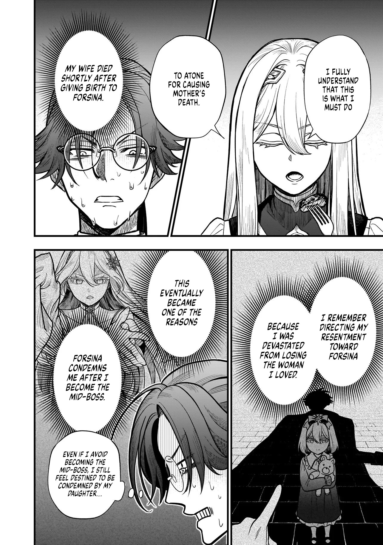 Reincarnated as a Villainous Duke to Be Condemned by My Daughter - Chapter 1 - Page 25