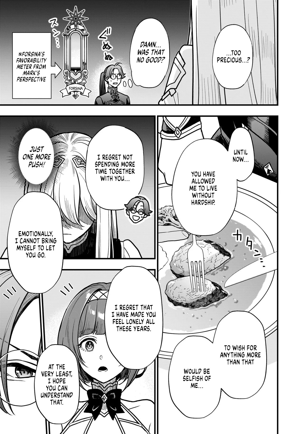 Reincarnated as a Villainous Duke to Be Condemned by My Daughter - Chapter 1 - Page 28