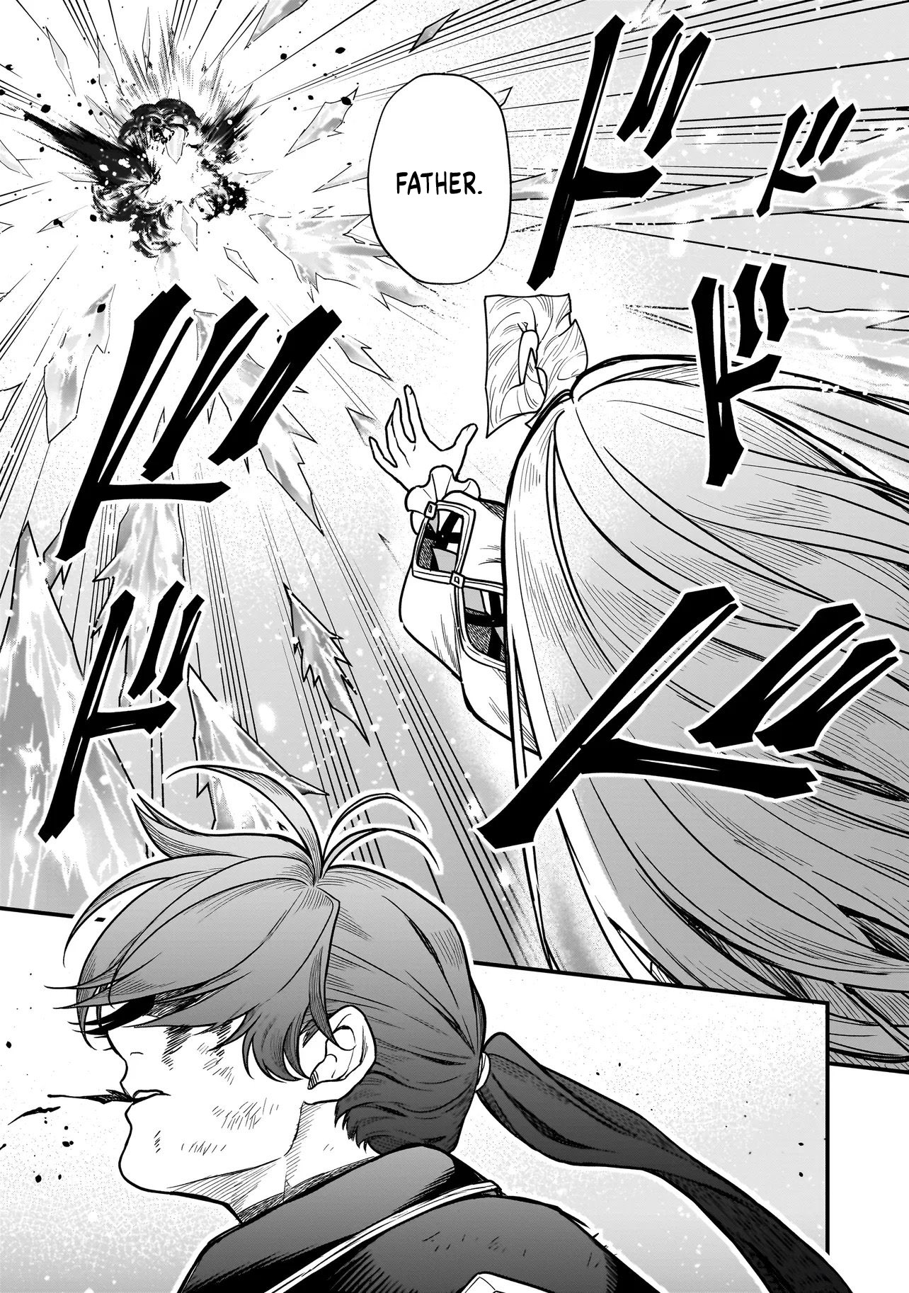 Reincarnated as a Villainous Duke to Be Condemned by My Daughter - Chapter 1 - Page 3