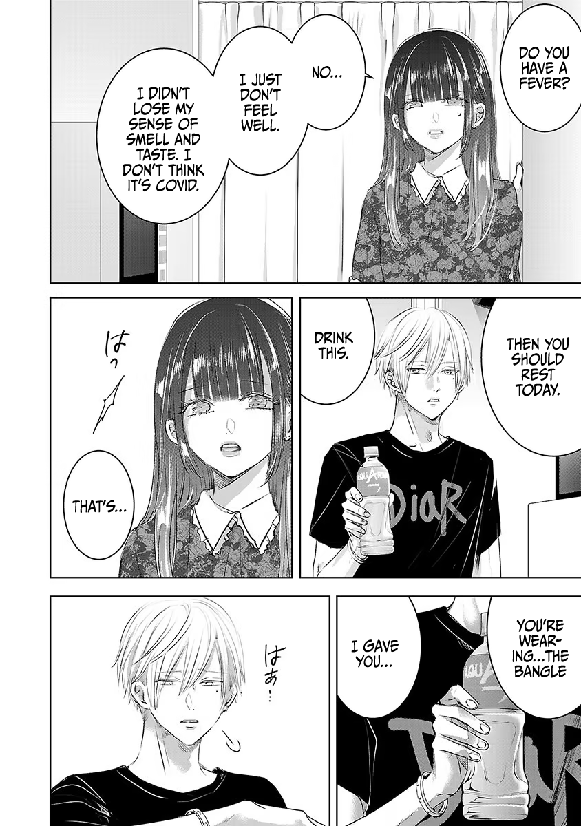 Tomorrow, I Will Be Someone's Girlfriend - Chapter 37 - Page 5