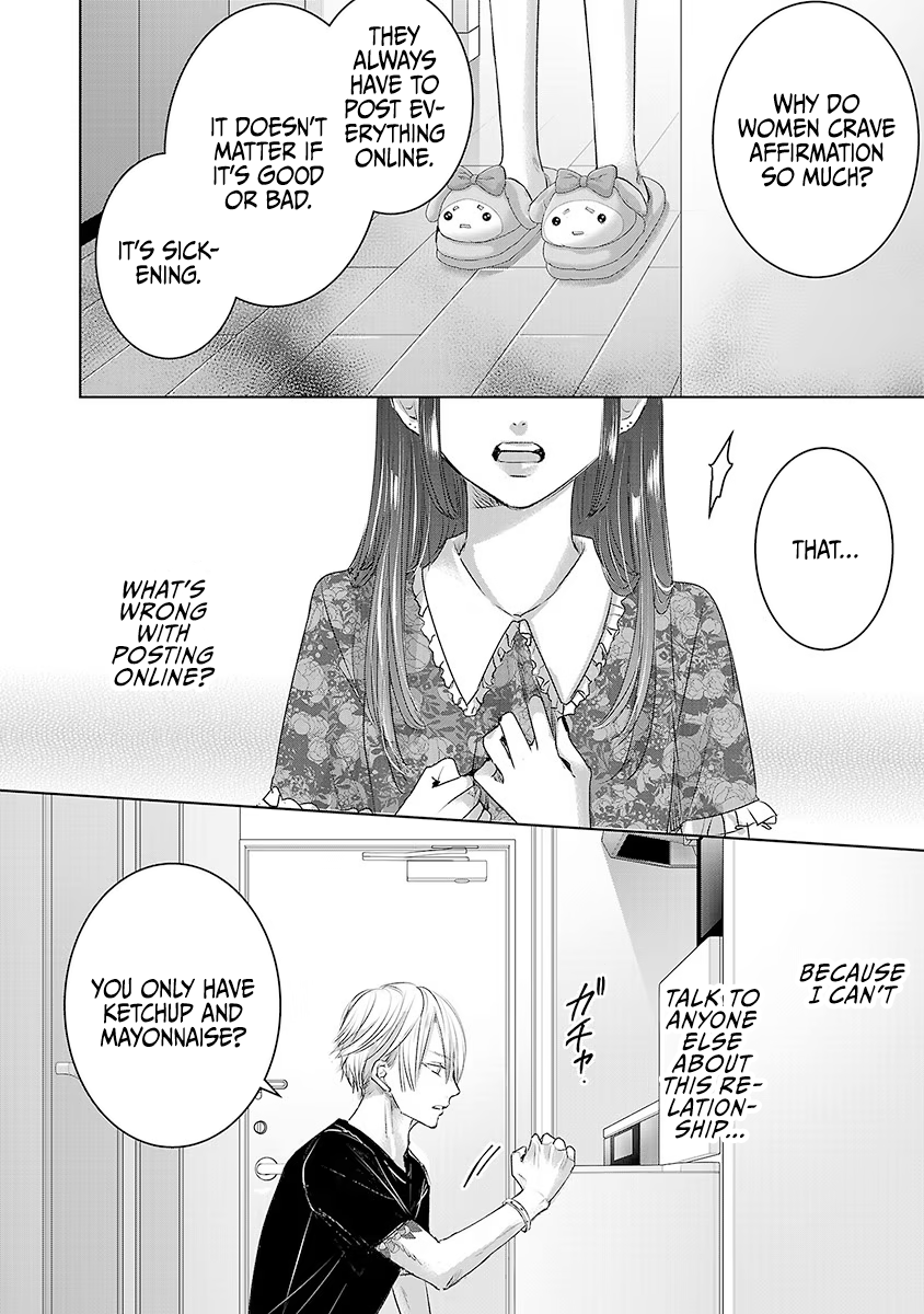 Tomorrow, I Will Be Someone's Girlfriend - Chapter 37 - Page 7