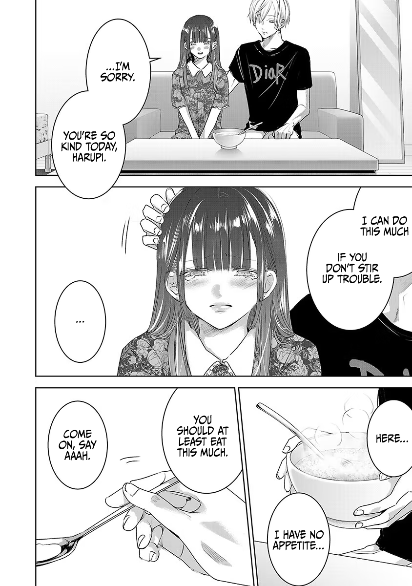 Tomorrow, I Will Be Someone's Girlfriend - Chapter 37 - Page 9