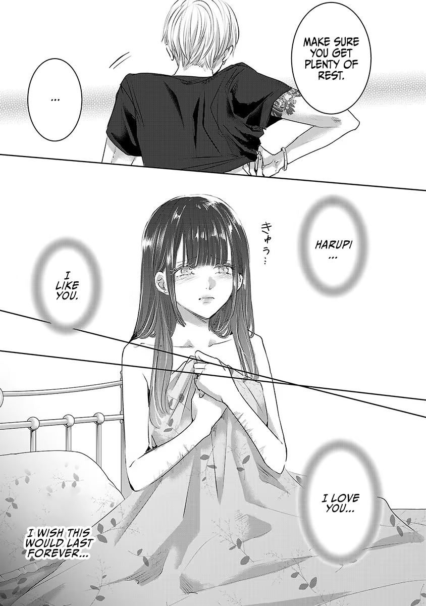 Tomorrow, I Will Be Someone's Girlfriend - Chapter 37 - Page 12