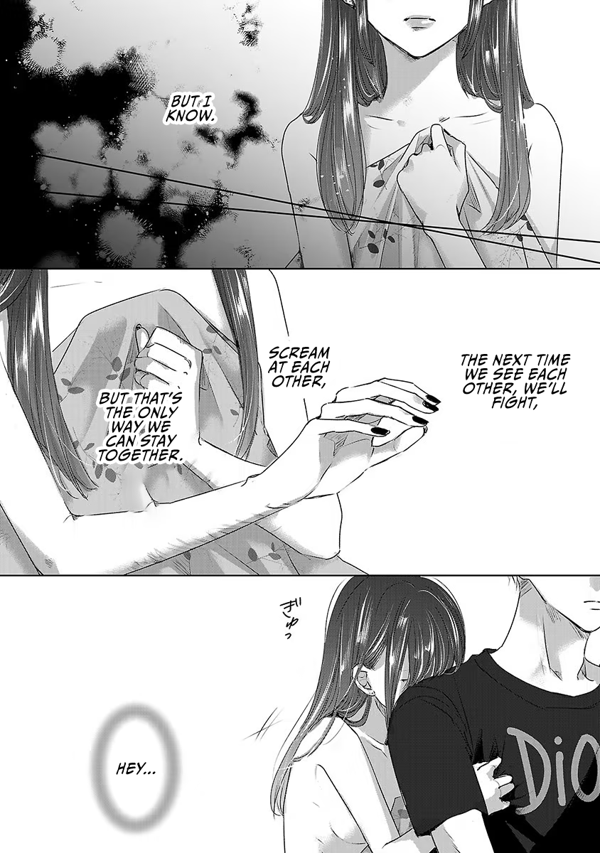 Tomorrow, I Will Be Someone's Girlfriend - Chapter 37 - Page 13
