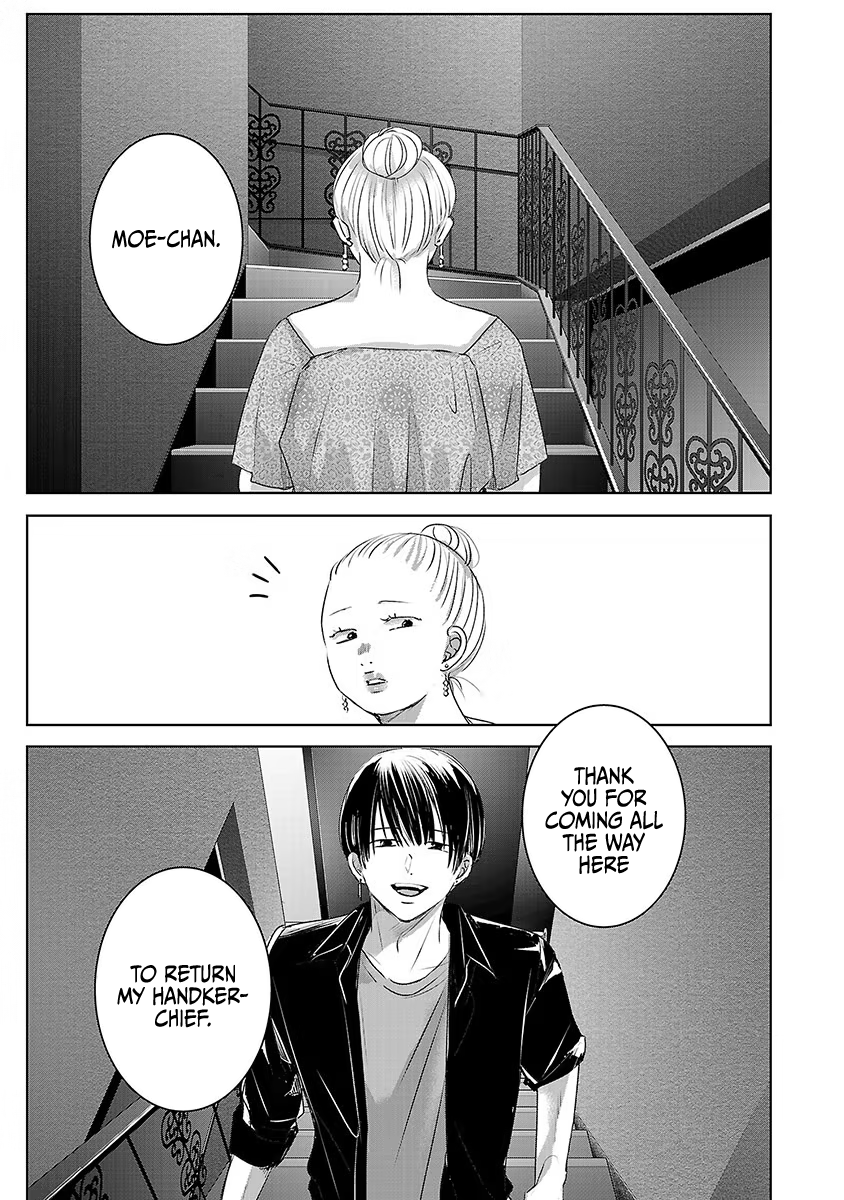 Tomorrow, I Will Be Someone's Girlfriend - Chapter 37 - Page 16