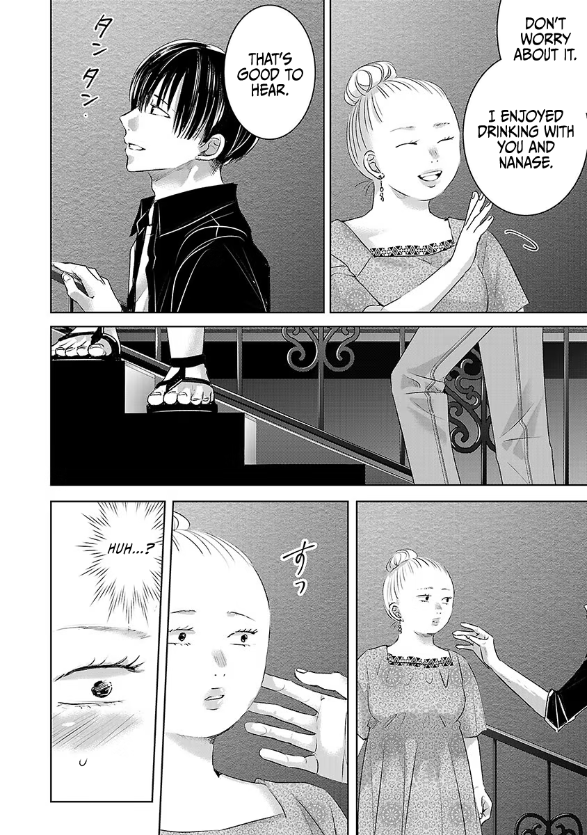 Tomorrow, I Will Be Someone's Girlfriend - Chapter 37 - Page 17