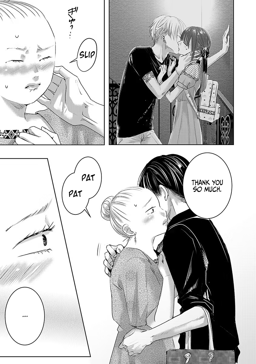 Tomorrow, I Will Be Someone's Girlfriend - Chapter 37 - Page 18