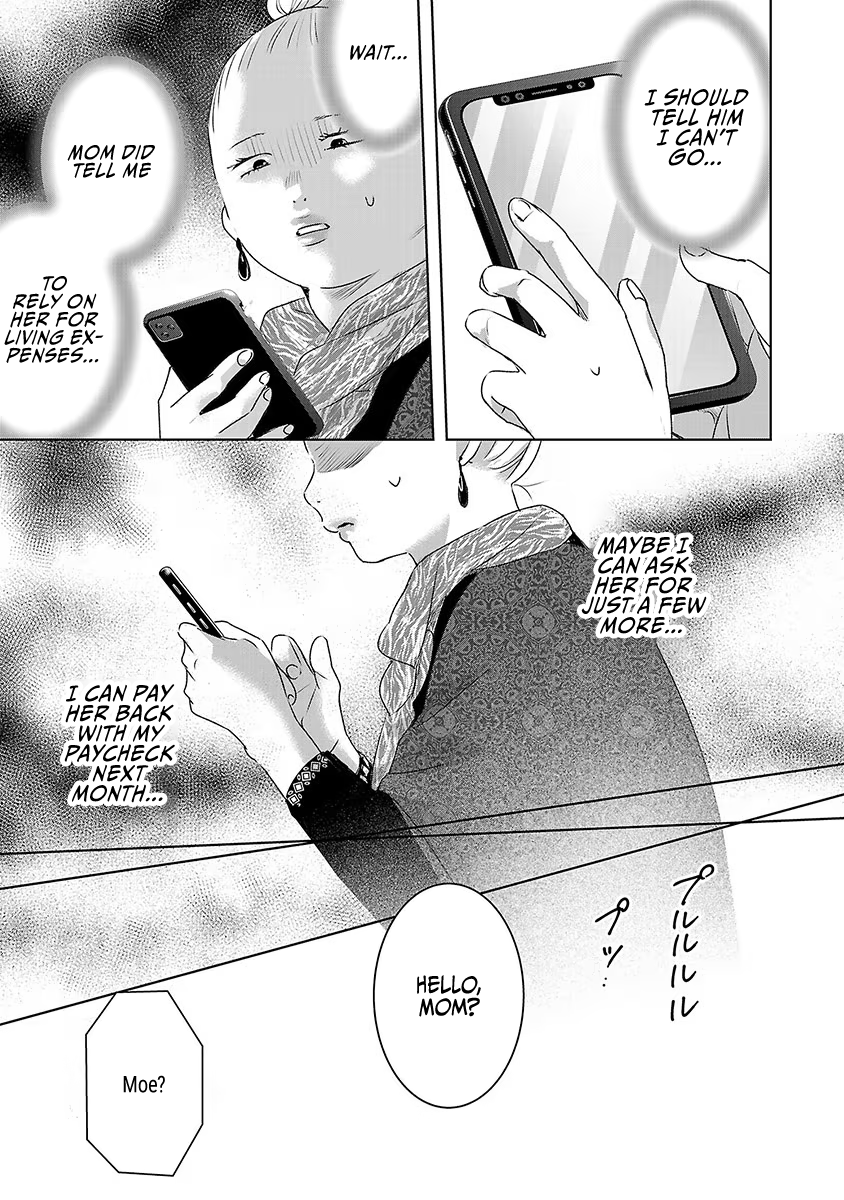 Tomorrow, I Will Be Someone's Girlfriend - Chapter 37 - Page 26