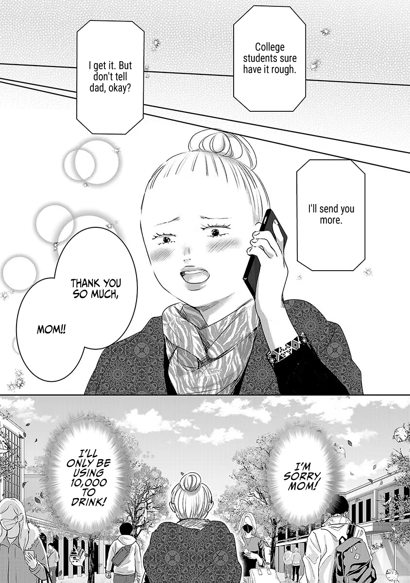 Tomorrow, I Will Be Someone's Girlfriend - Chapter 37 - Page 28