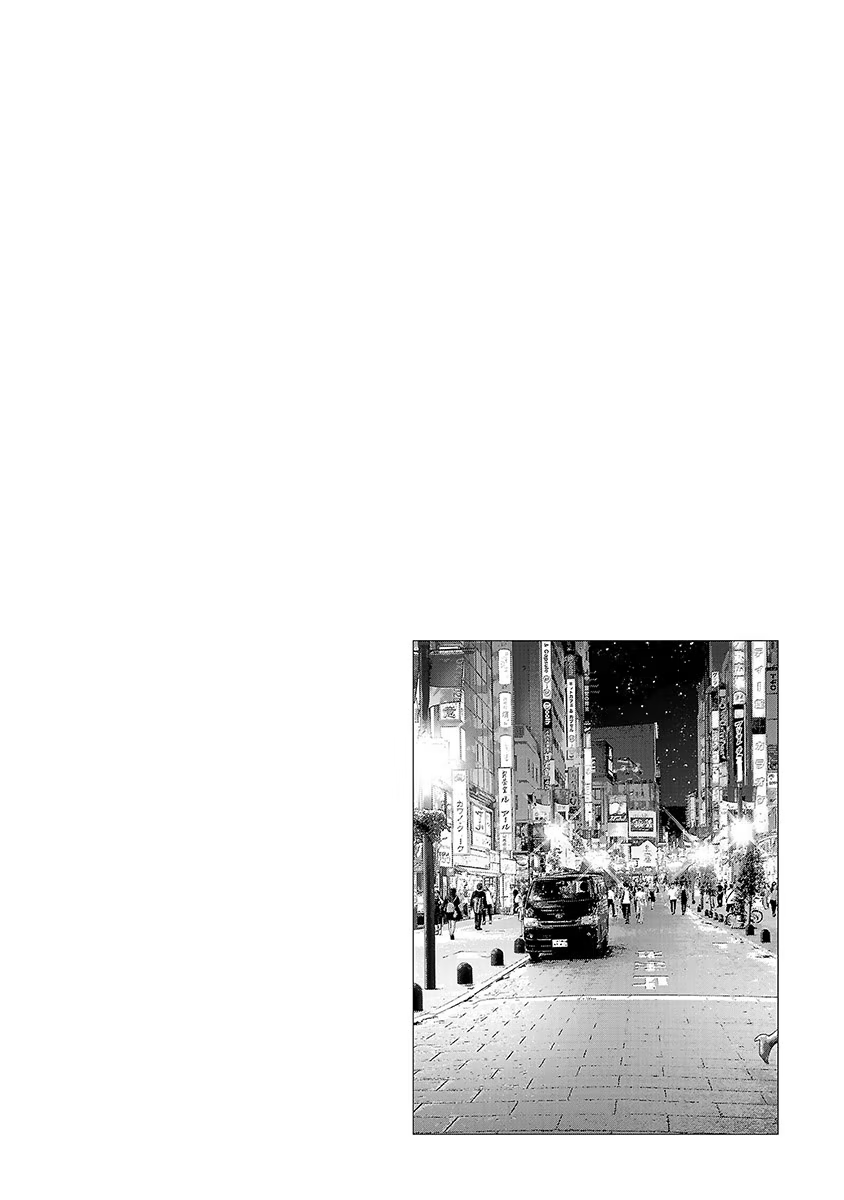 Tomorrow, I Will Be Someone's Girlfriend - Chapter 37 - Page 29