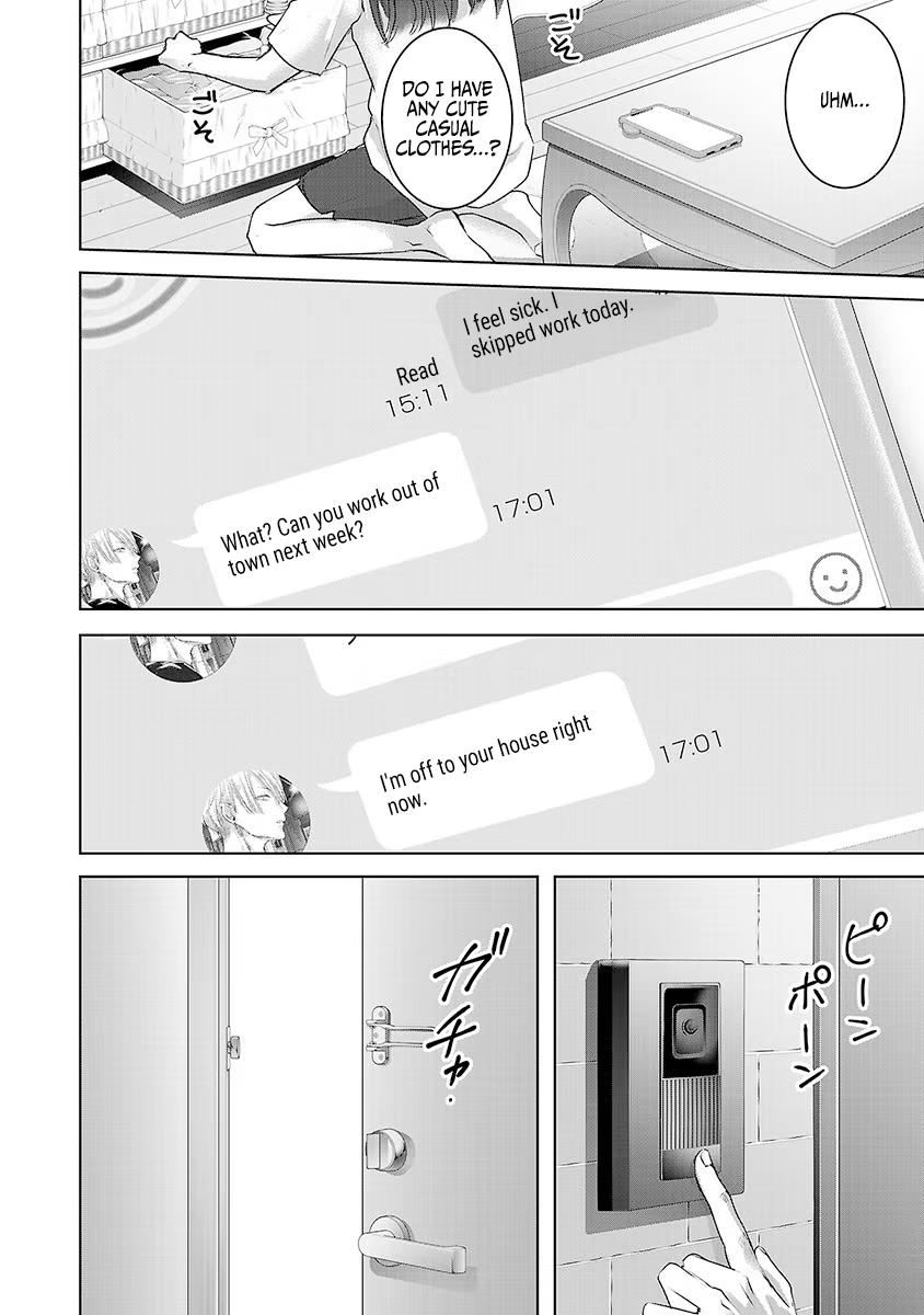 Tomorrow, I Will Be Someone's Girlfriend - Chapter 37 - Page 3