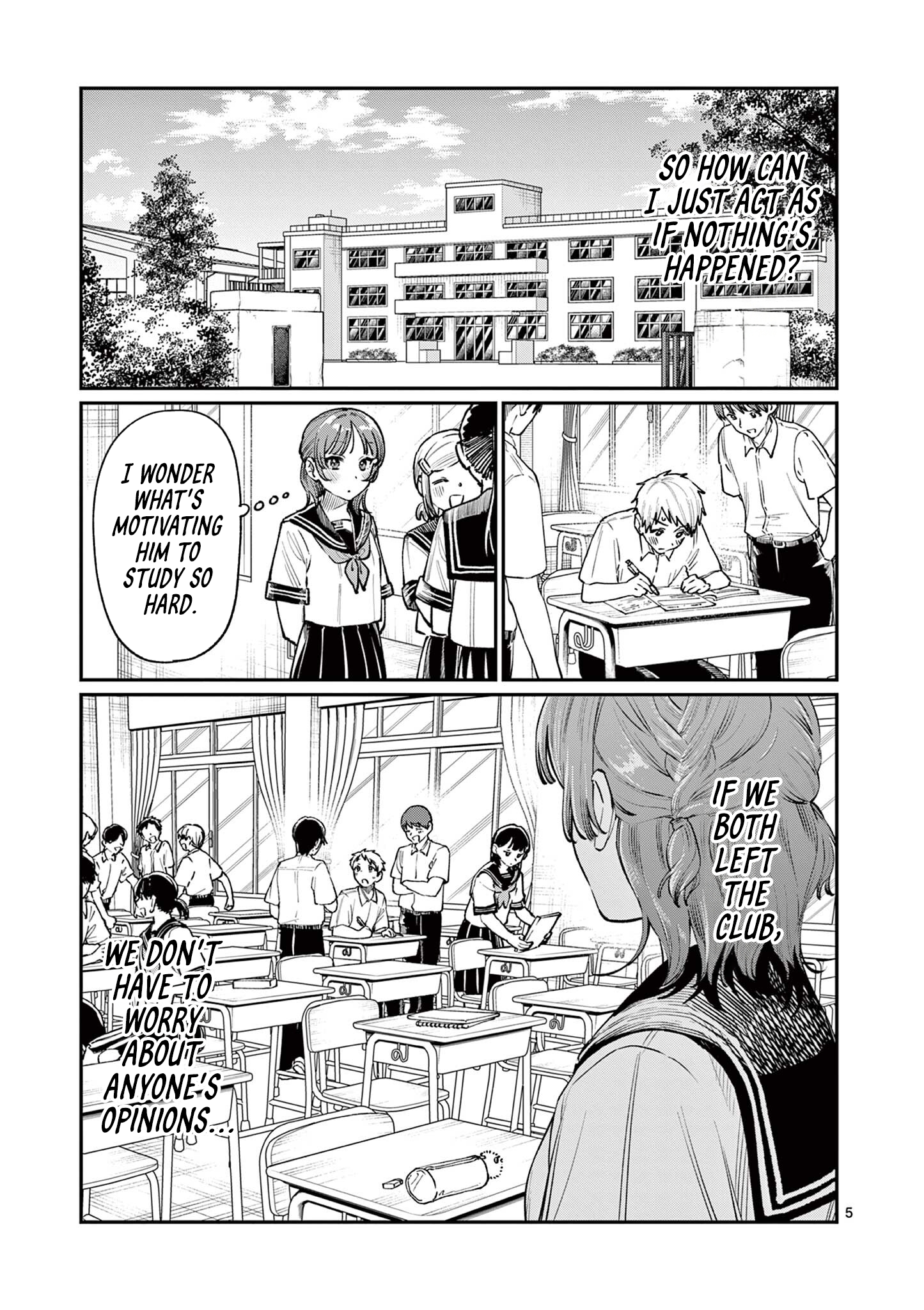 The Wakaba Home's Blue Loves - Chapter 36 - Page 5